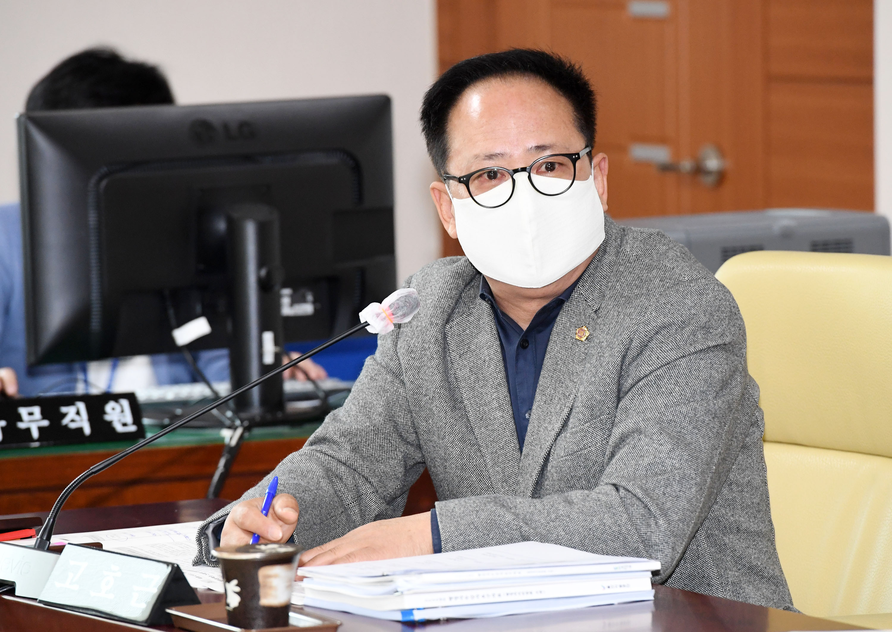 행정자치위원회 제218회 정례회 기간중 서울본부, 울산연구원, 울산시설공단 소관 2020년도 행정사무감사6