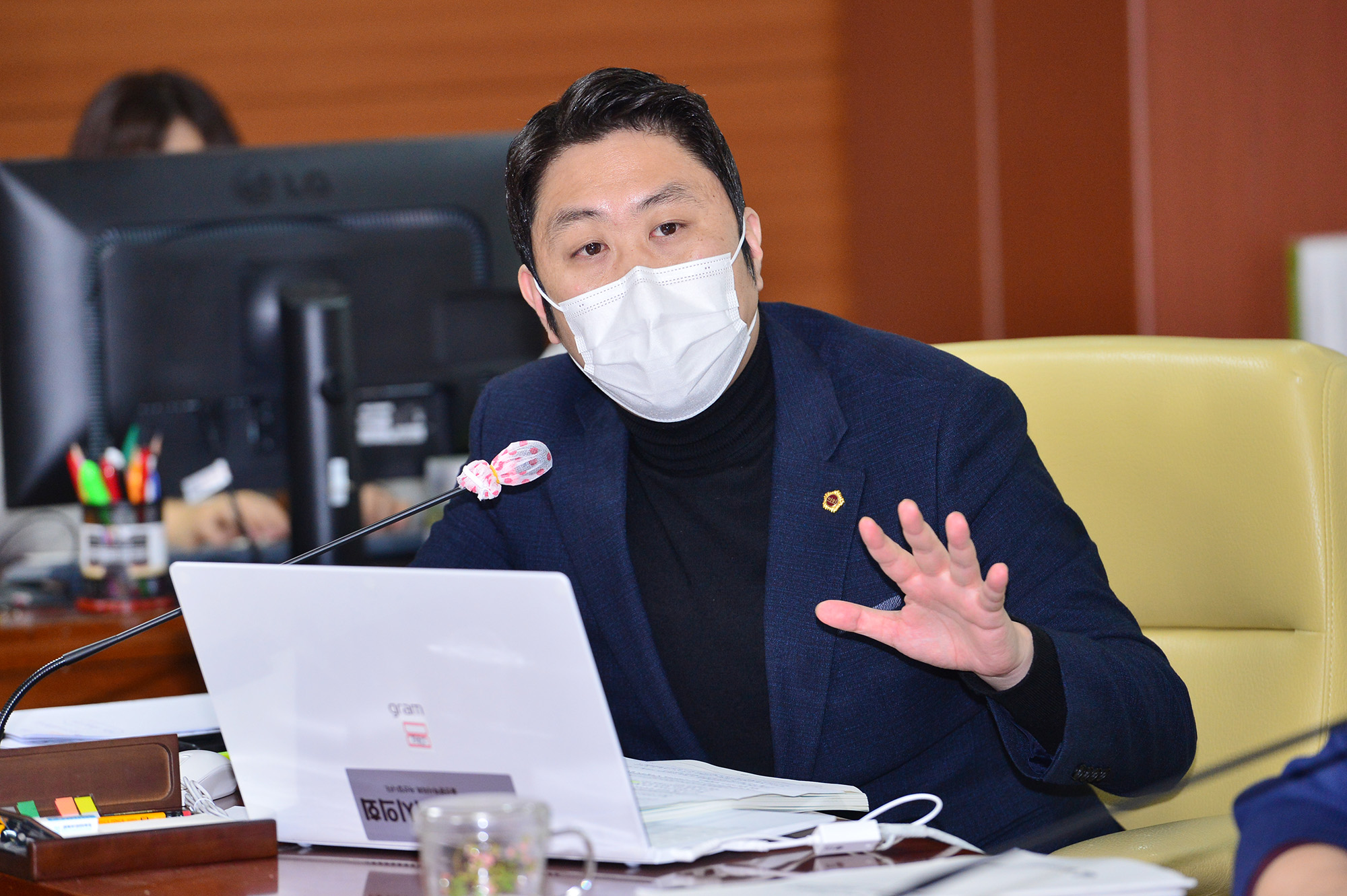 교육위원회  교육연구정보원 등 2020년도 행정사무감사9