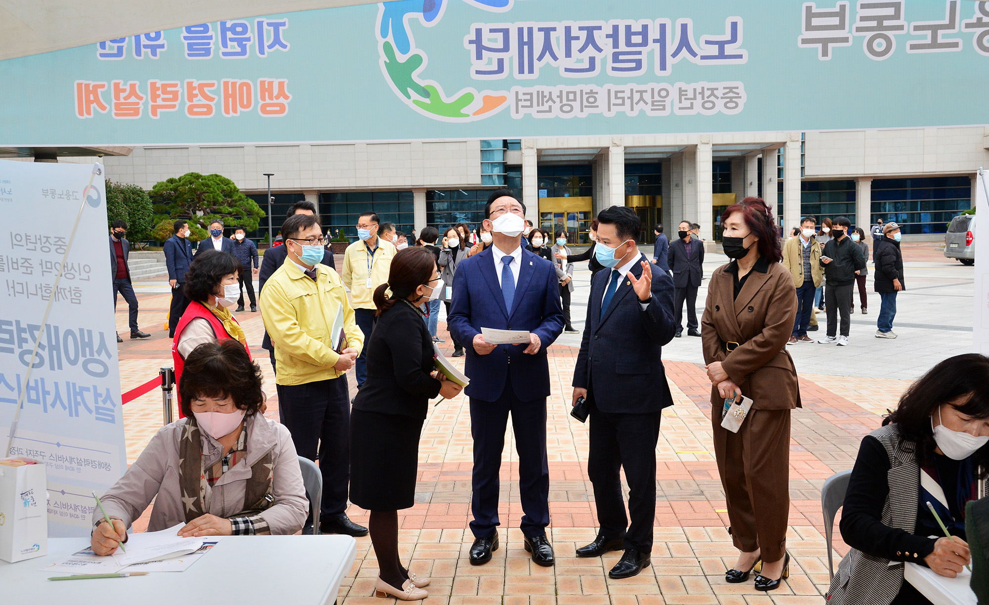 은퇴직 아버지 氣살리기 운동5