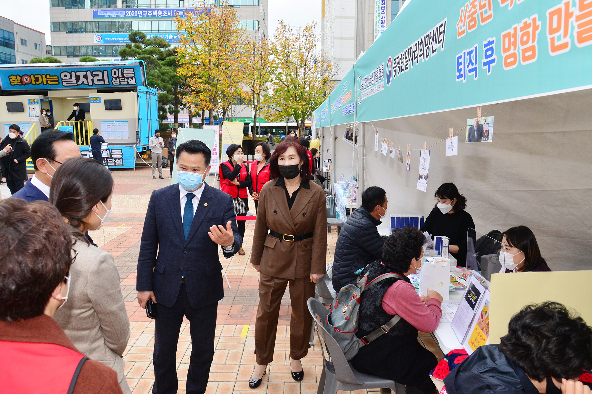은퇴직 아버지 氣살리기 운동7