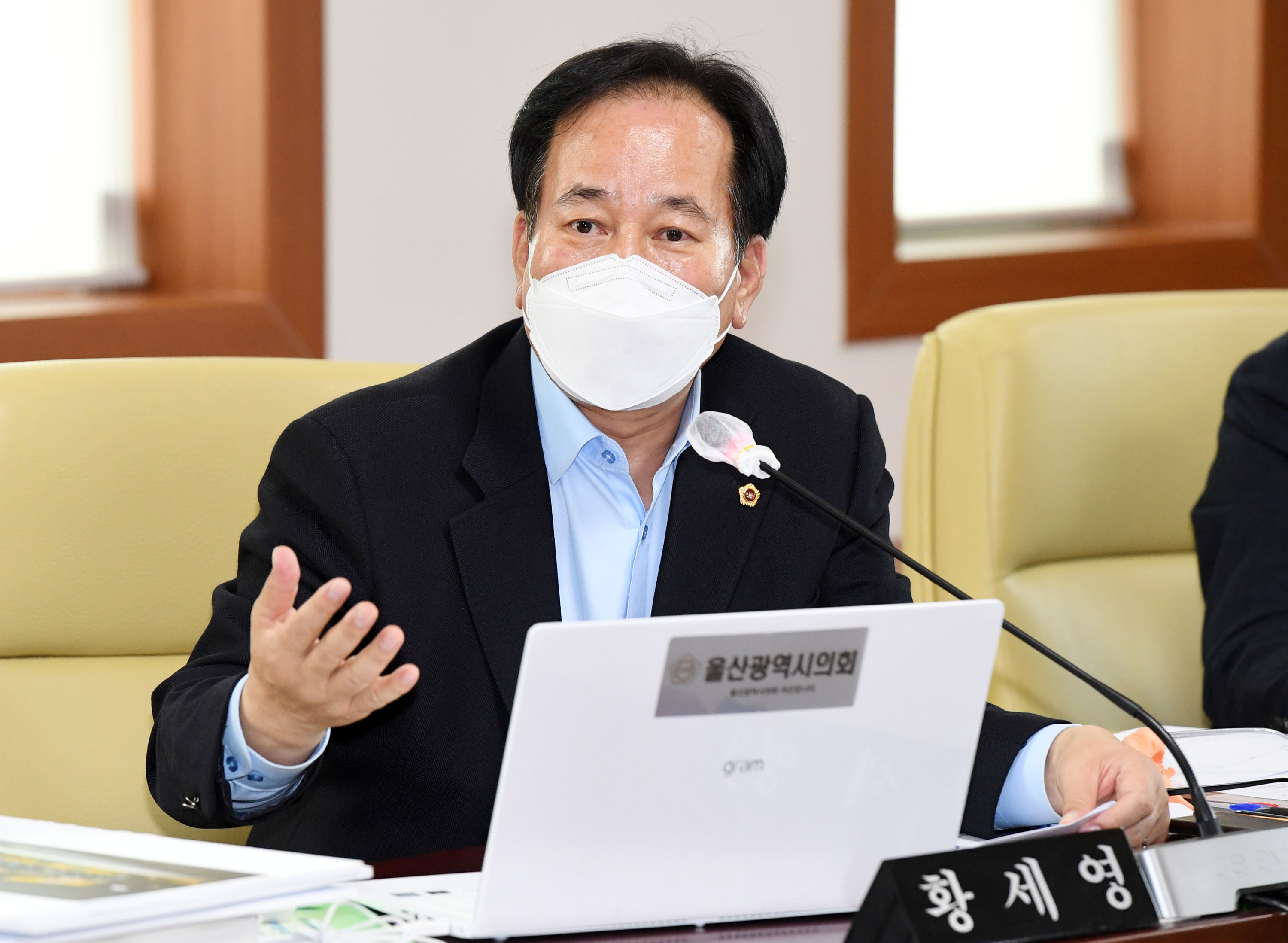  행정자치위원회 제218회 정례회 기간중 문화예술회관, 울산박물관, 울산도서관소관 2020년도 행정사무감사6