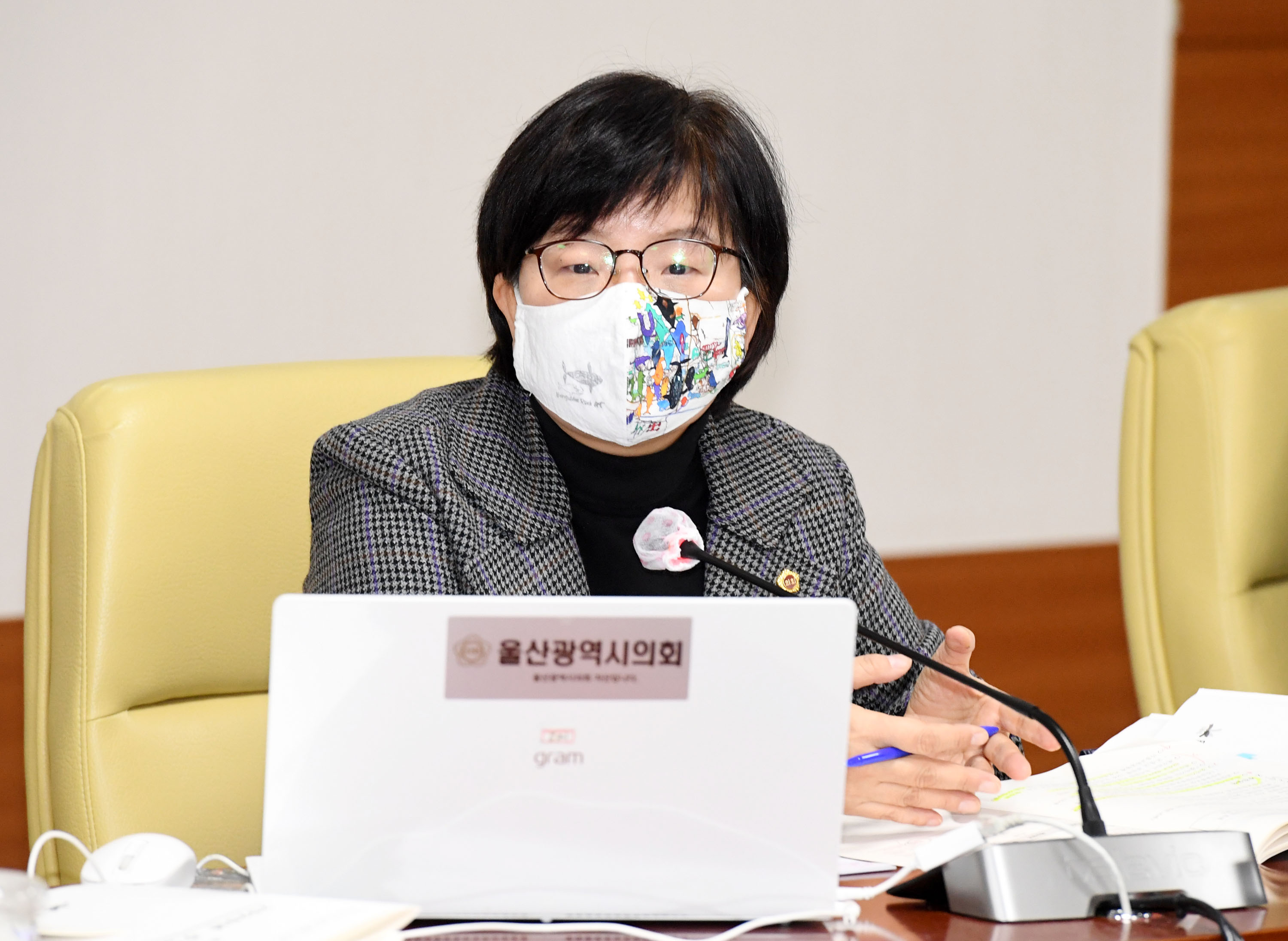 교육위원회 제218회 정례회 기간 중  울주,남부,동부,중부도서관, 교육수련원 소관 2020년도 행정사무감사9