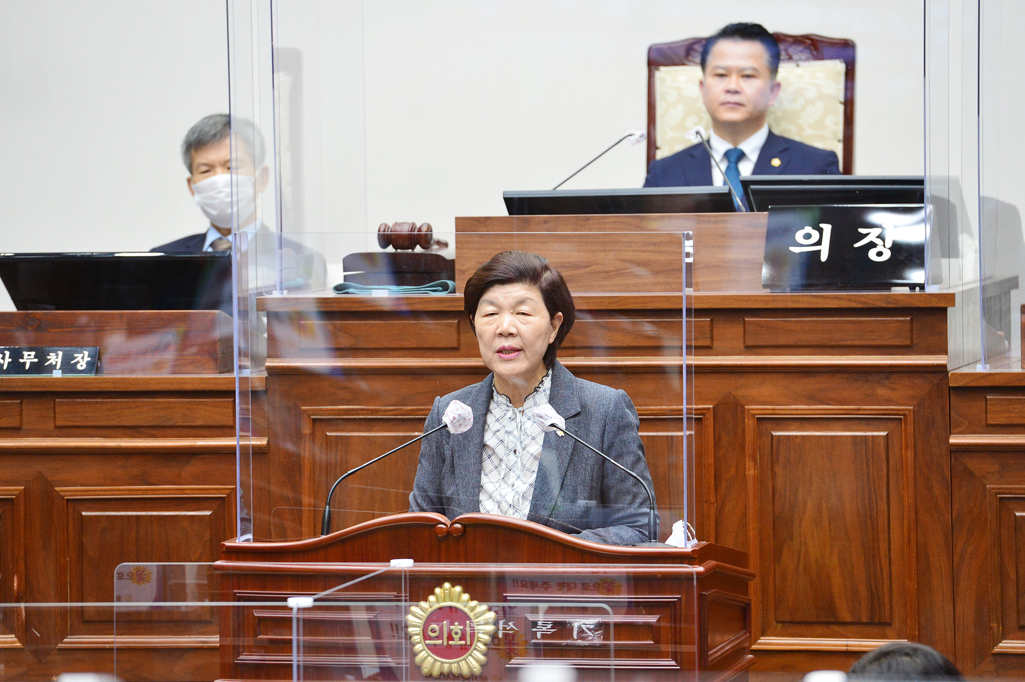 울산시의회, 19일 제218회 정례회 제2차 본회의 개의12