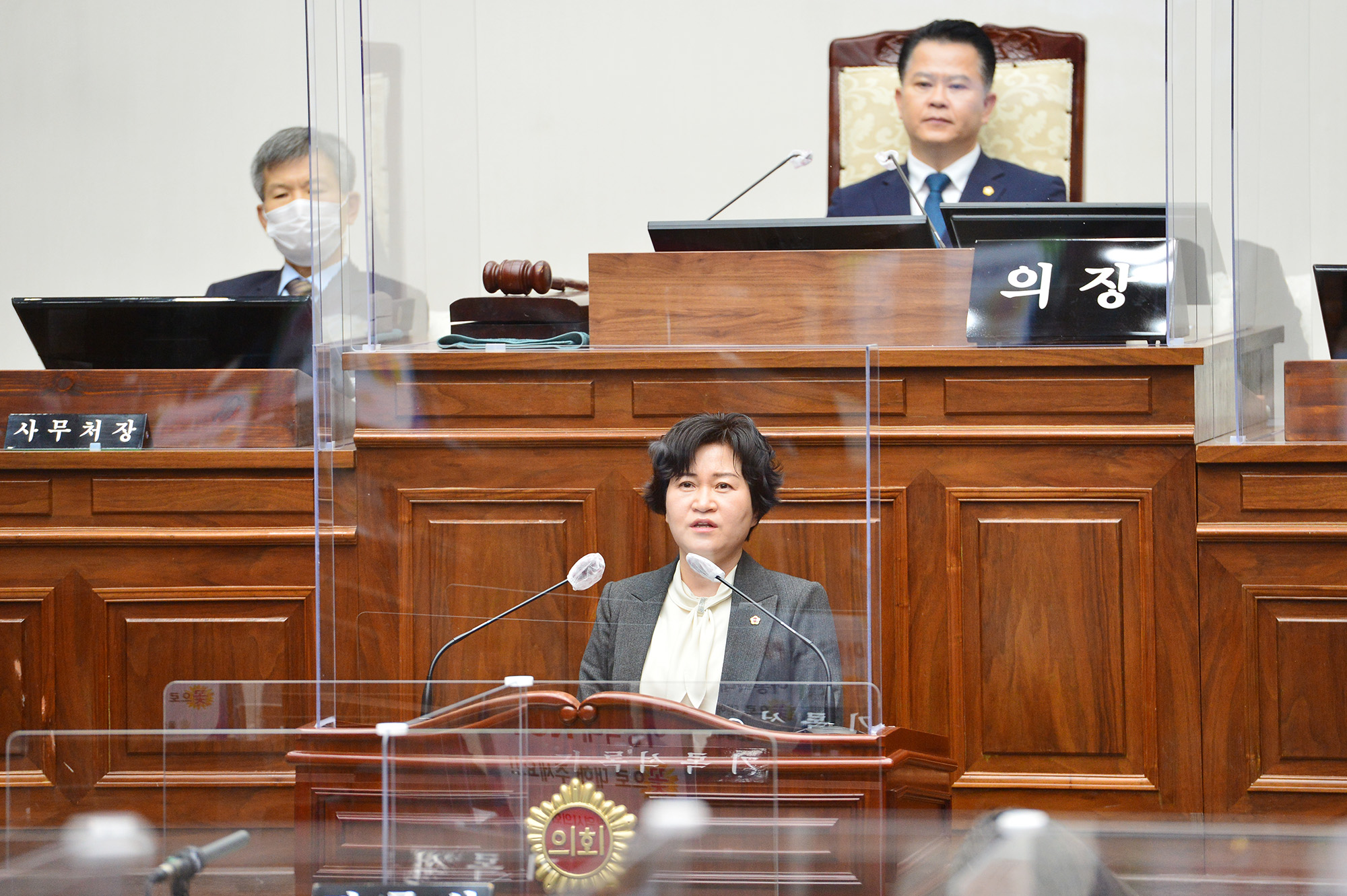 울산시의회, 19일 제218회 정례회 제2차 본회의 개의13