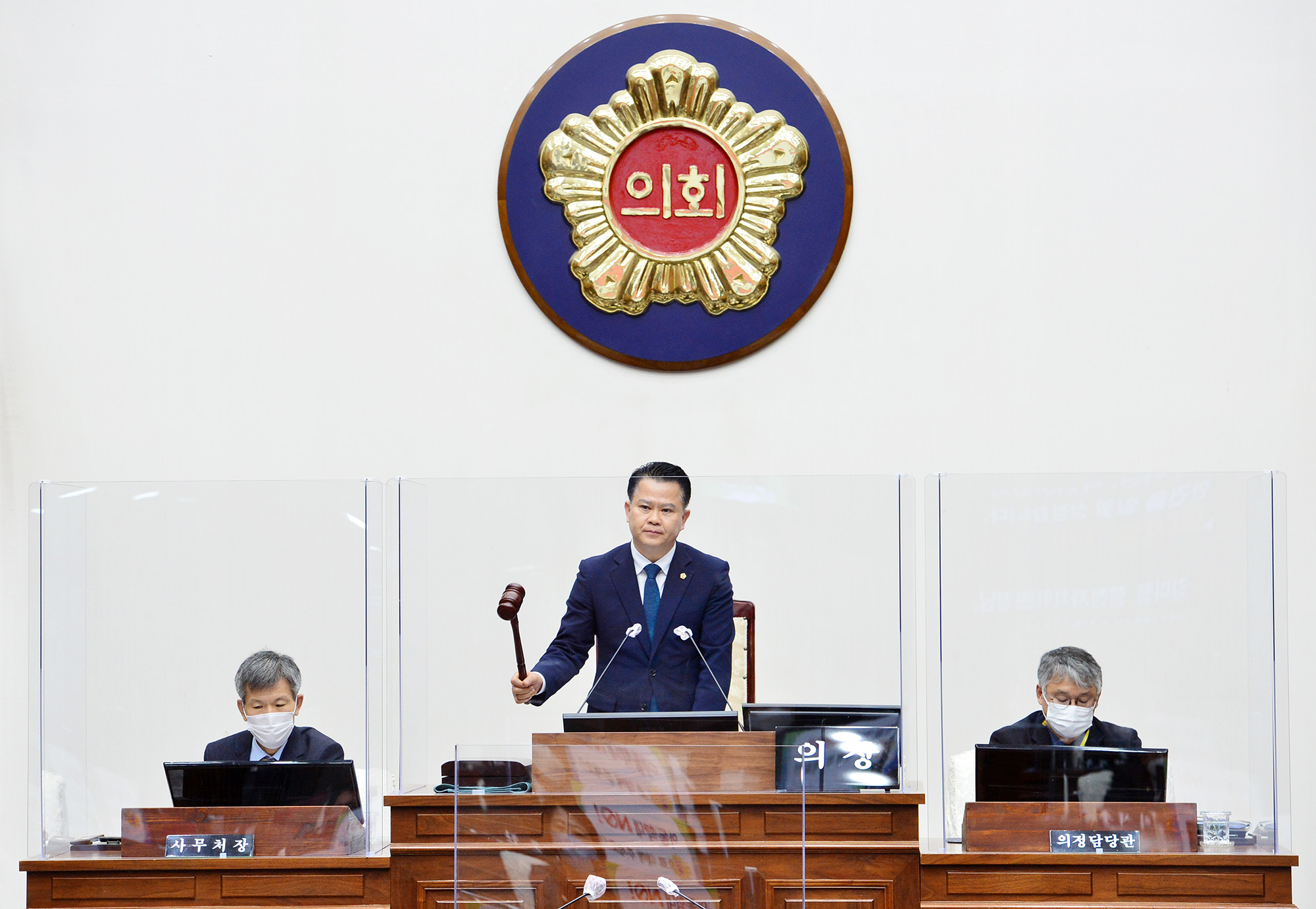 울산시의회, 19일 제218회 정례회 제2차 본회의 개의15