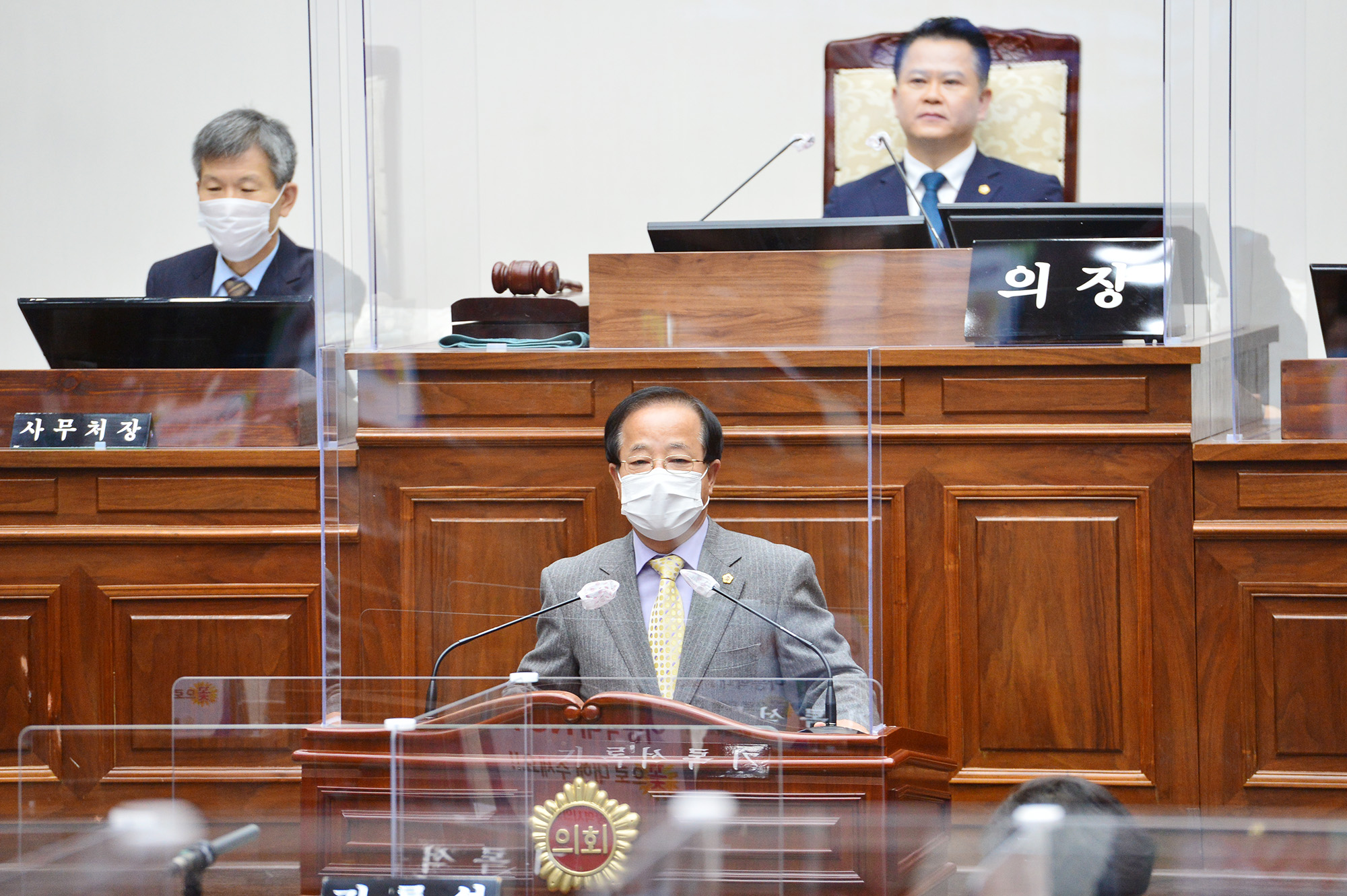 울산시의회, 19일 제218회 정례회 제2차 본회의 개의5