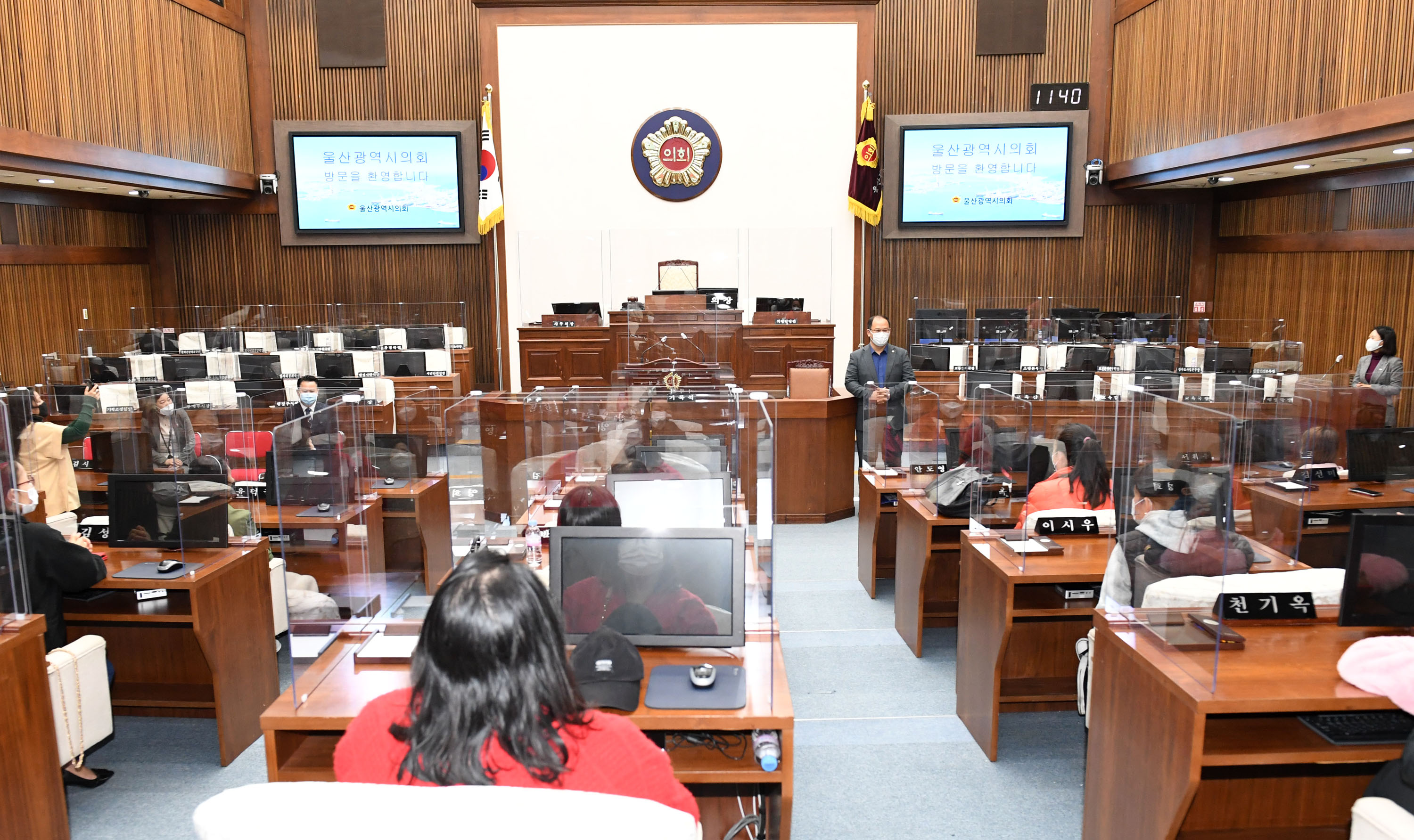 다문화 결혼이주여성 지방자치 시의회 본회의장 견학4