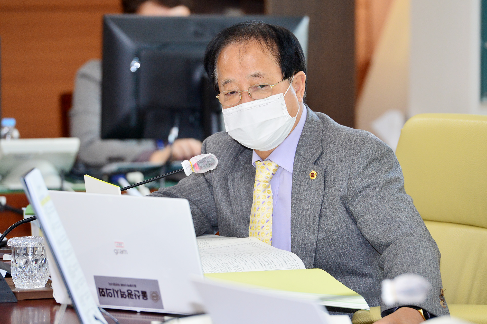 환경복지위원회 환경국 소관 2020년도 제4회 울산광역시 추가경정예산안 예비심사의 건6