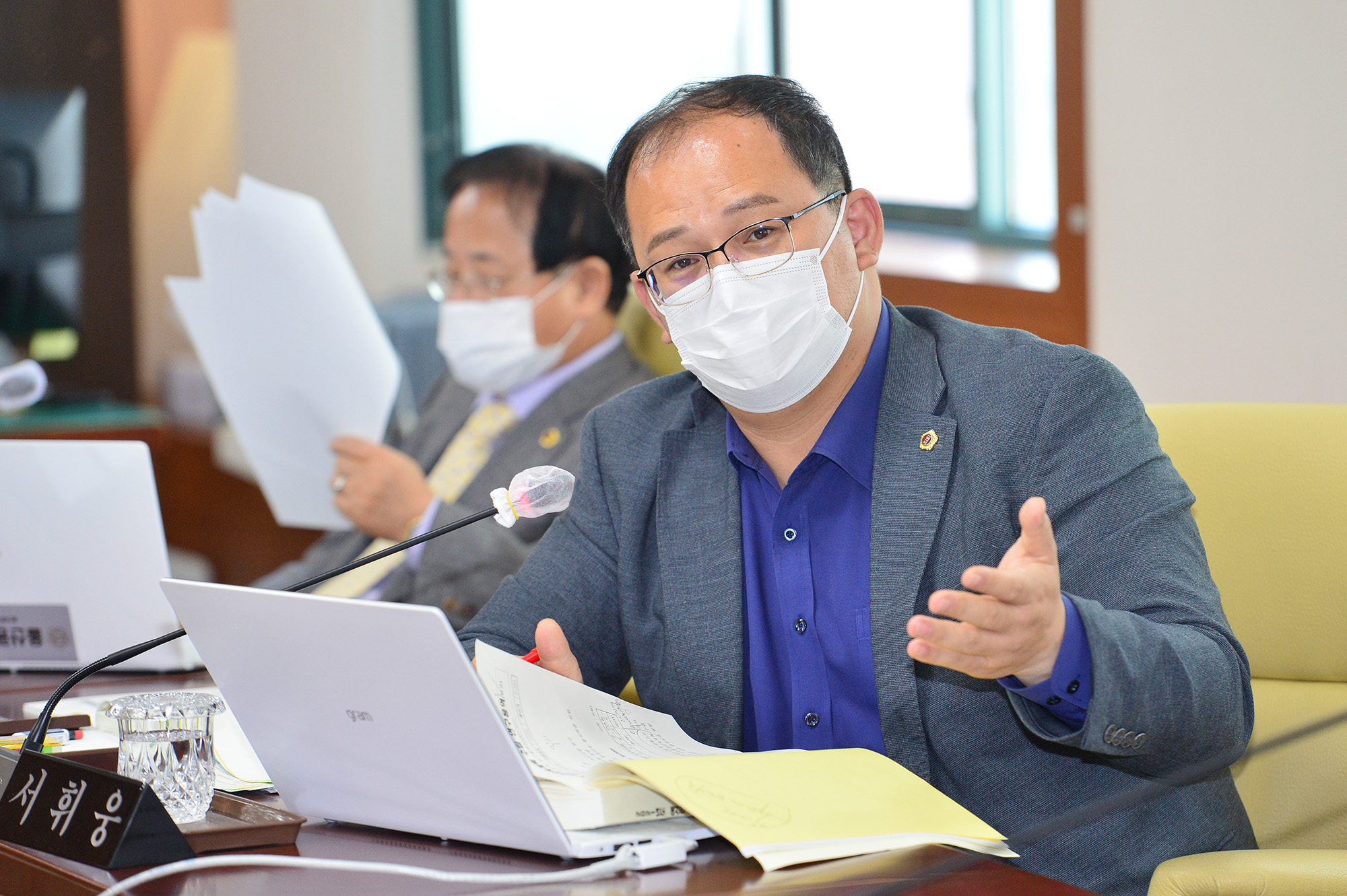 환경복지위원회 환경국 소관 2020년도 제4회 울산광역시 추가경정예산안 예비심사의 건8