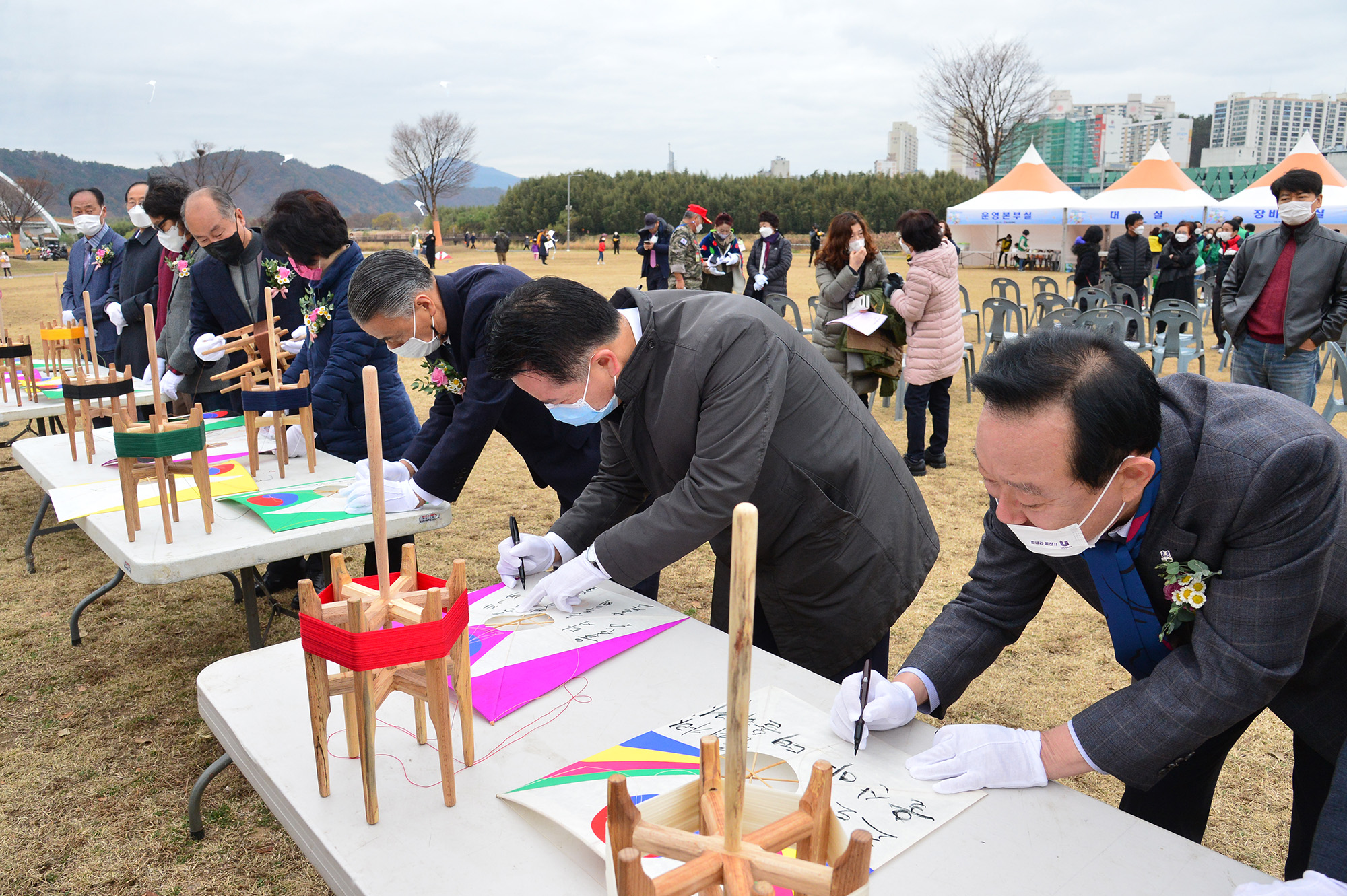 2020 제8회 태화강 연날리기 대회4