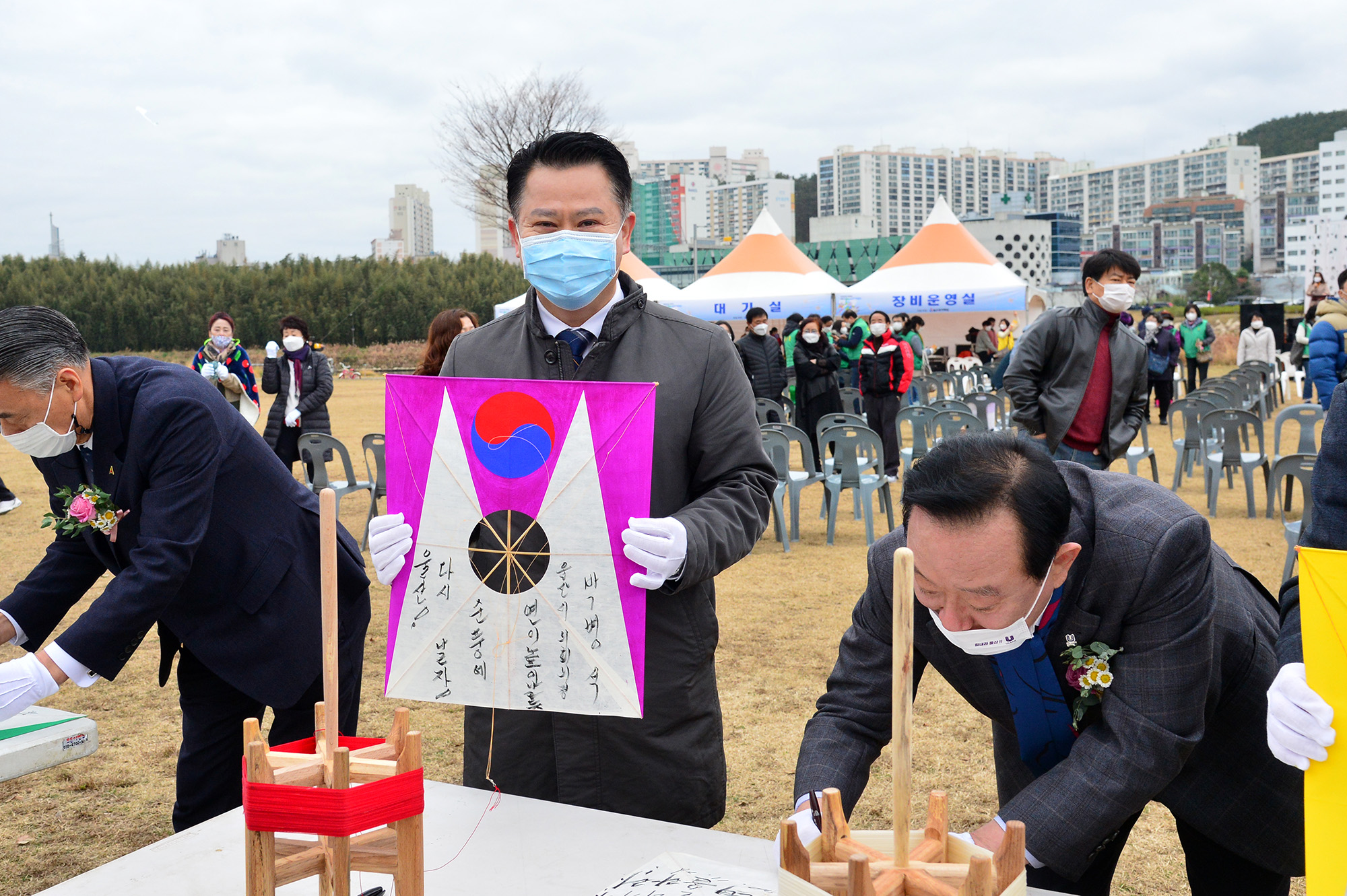 2020 제8회 태화강 연날리기 대회5