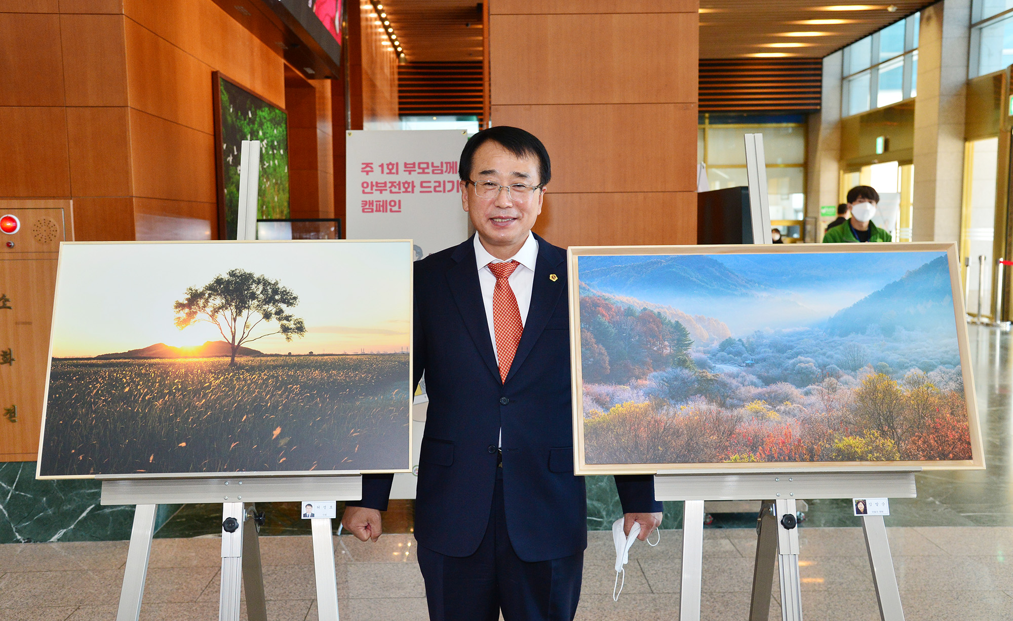 울산공무원사진동호회 회원전 관람7