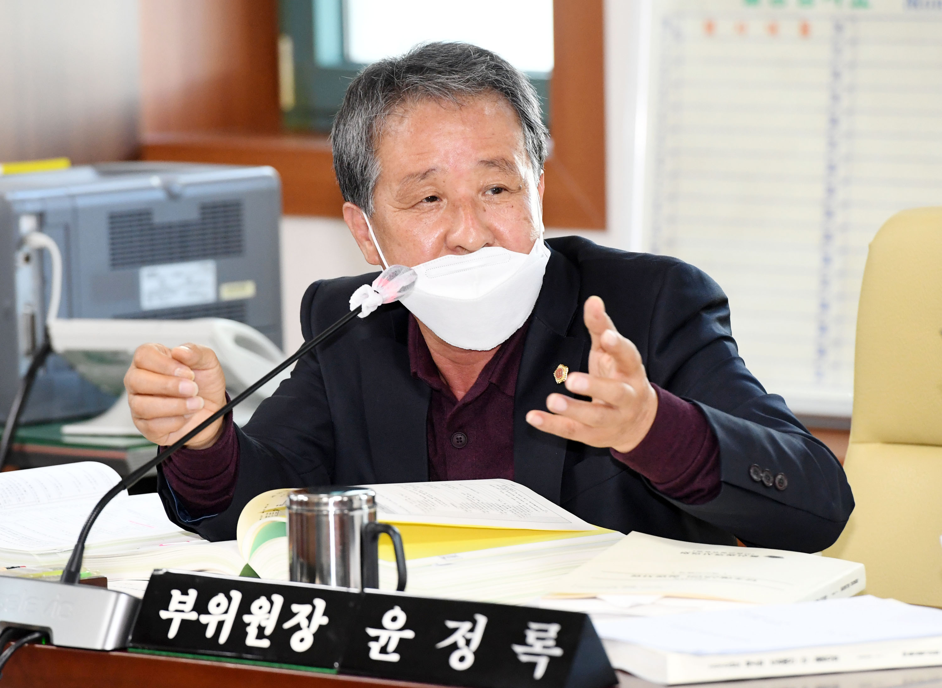 산업건설위원회 혁신산업국 소관 예산안 심사8