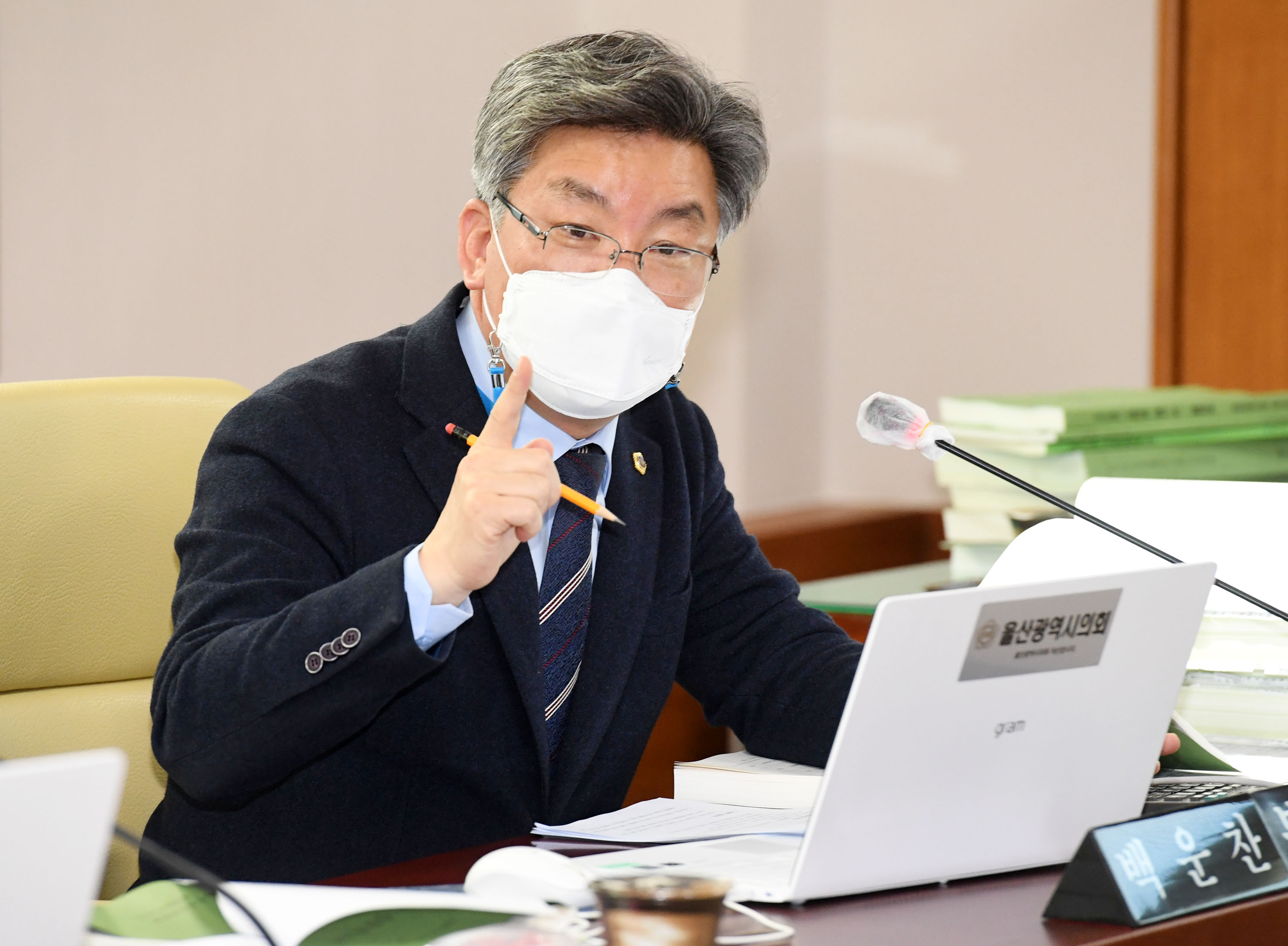 행정자치위원회 기획조정실 소관 예산안 심사7