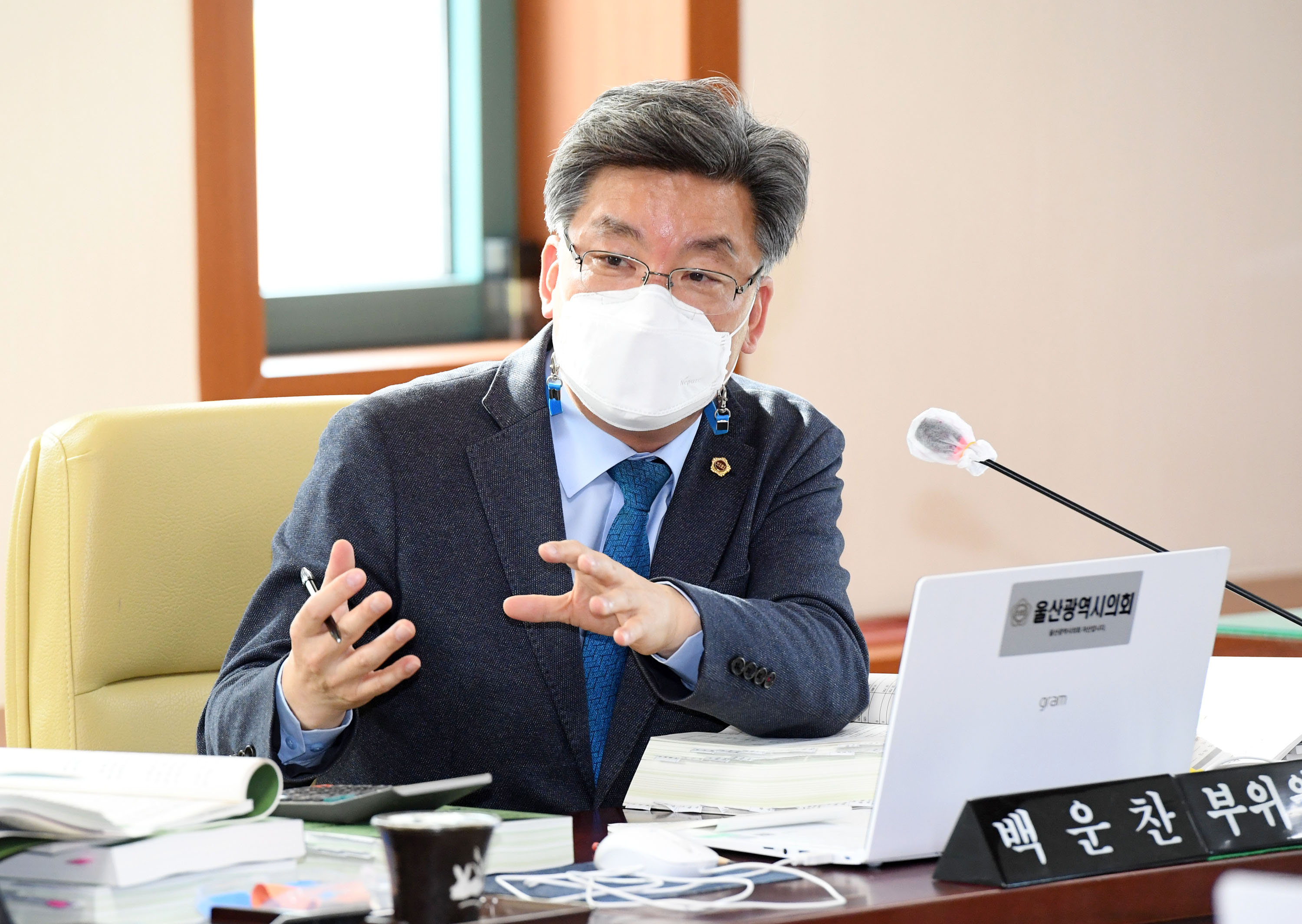 시의회 행정자치위원회 시민안전실 소관 예산안 심사5