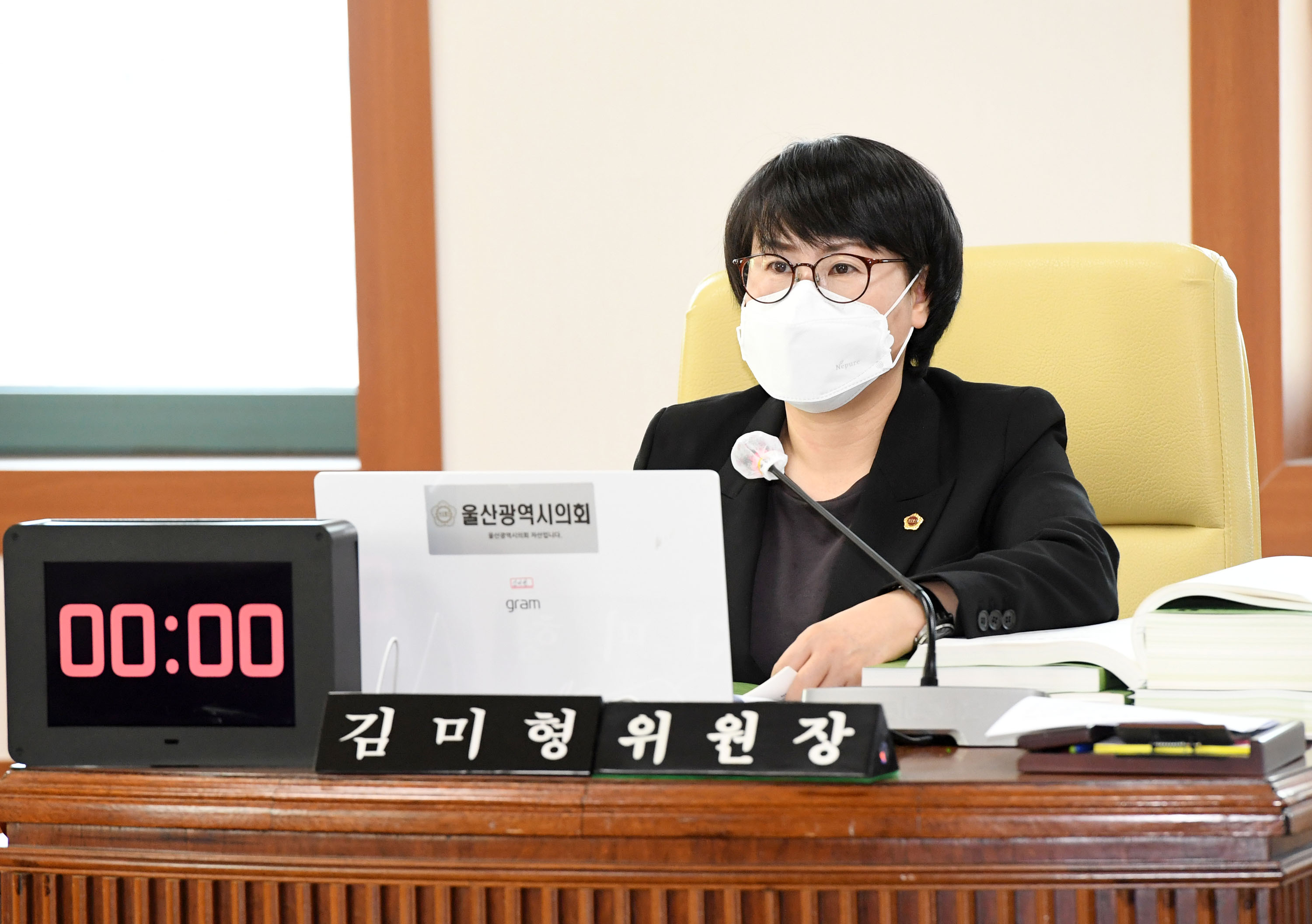 시의회 행정자치위원회 시민안전실 소관 예산안 심사6