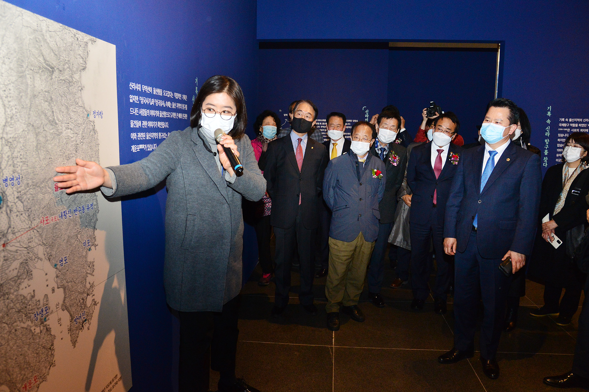 신라의 해문海門, 울산 반구동 개막식7