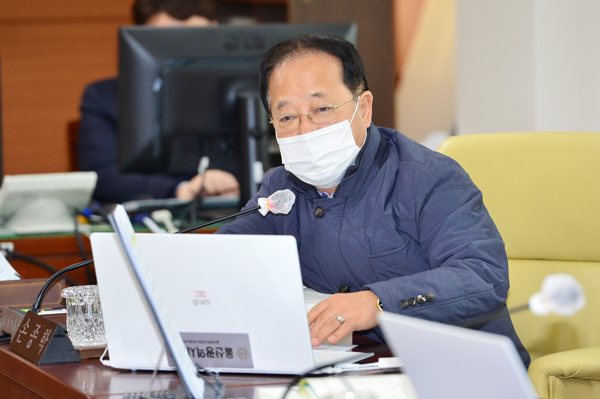 환경복지위원회 녹지정원국, 수목원관리사무소 소관 예산안 심사 8