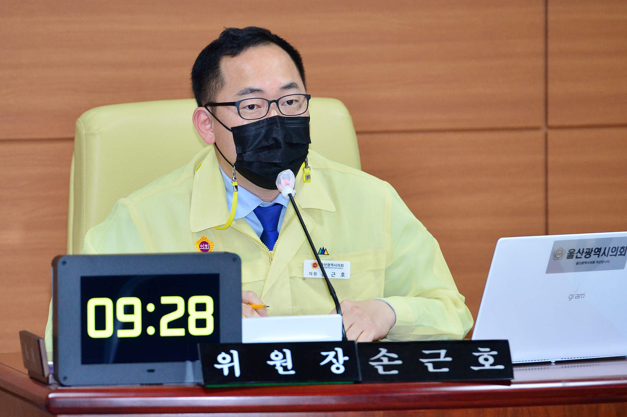 교육위원회 행정국,공보담당관, 교육협력담당관, 정책관, 감사관 소관 예산안 심사 4