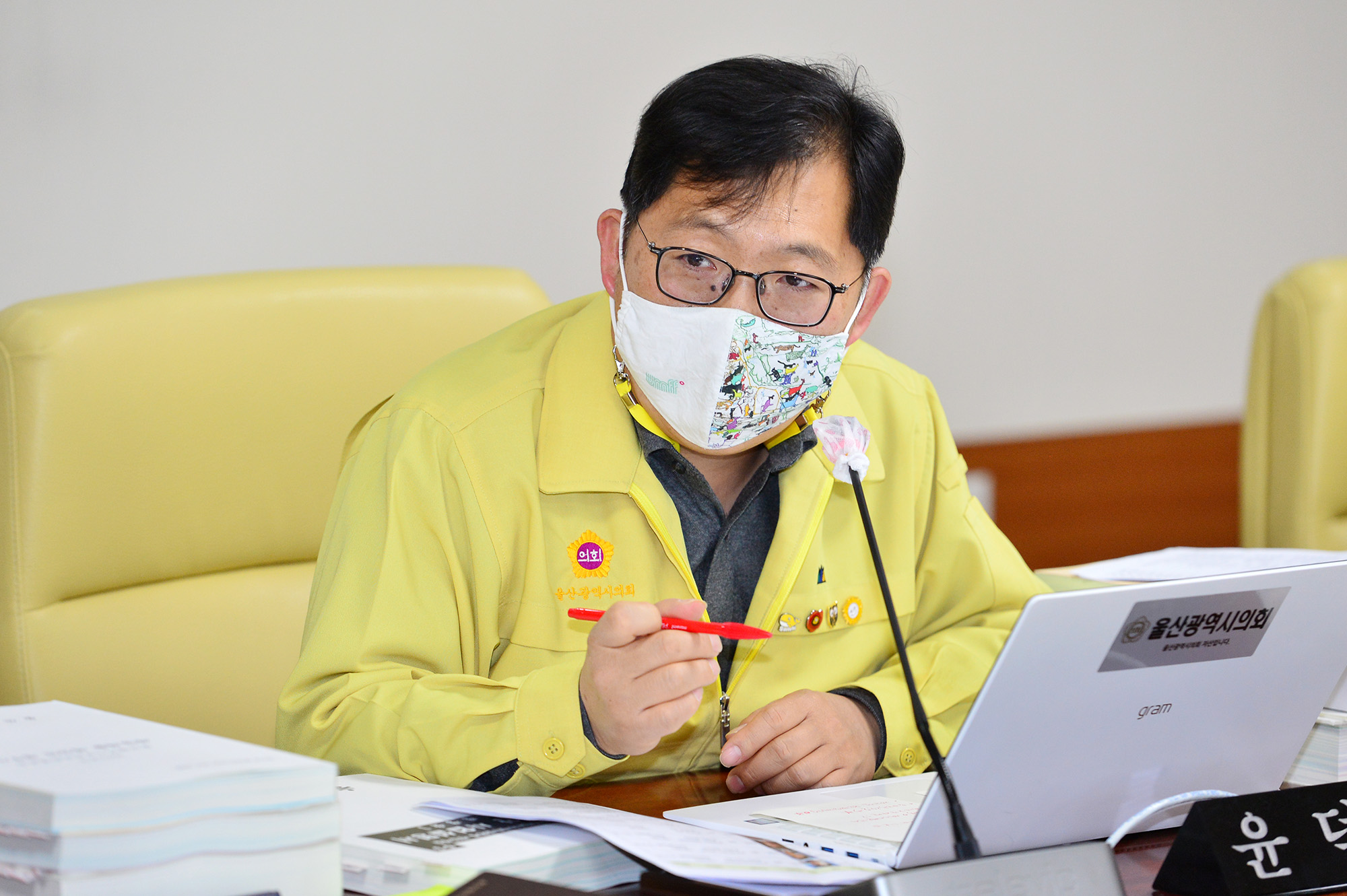 교육위원회 행정국,공보담당관, 교육협력담당관, 정책관, 감사관 소관 예산안 심사 9