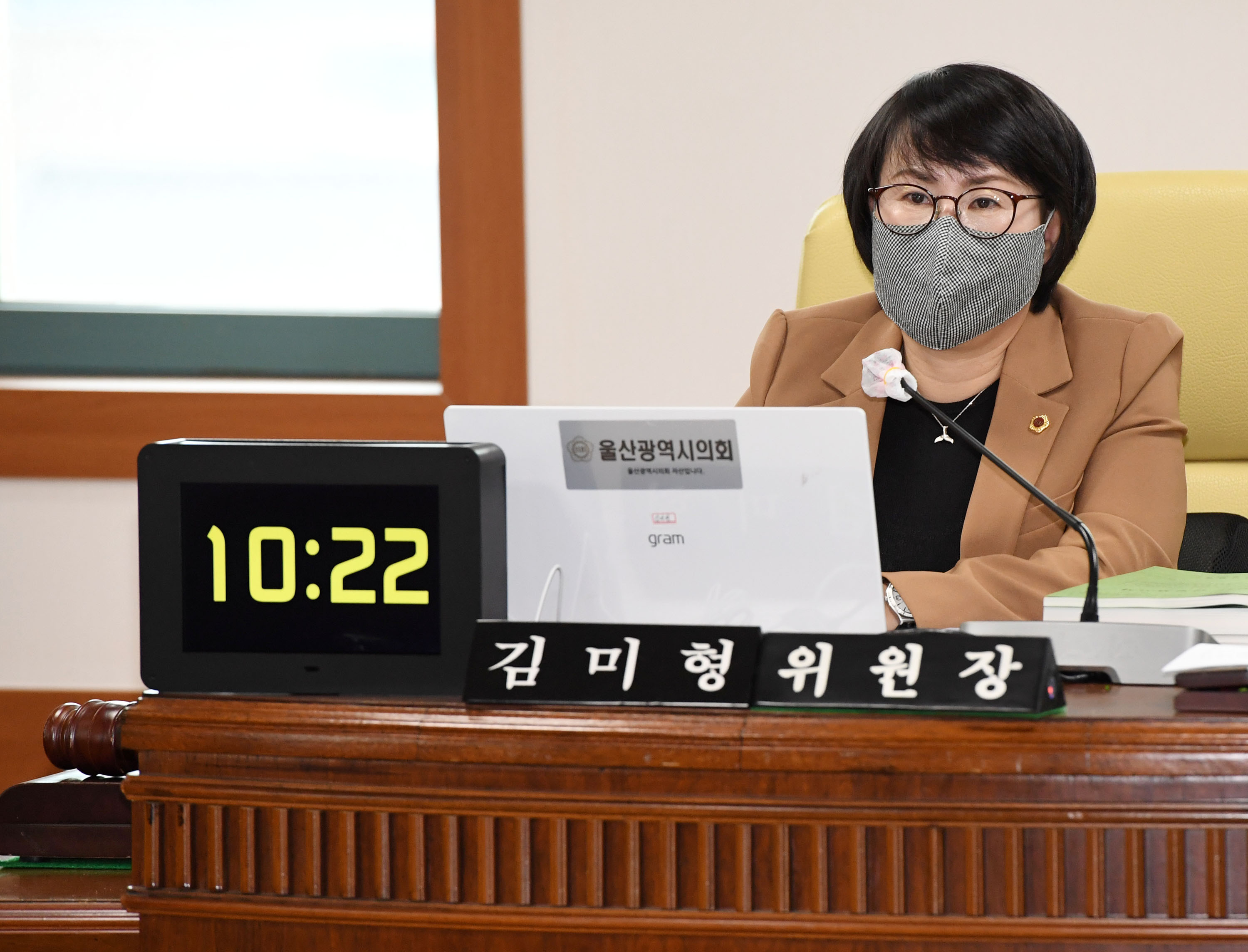 시의회 행정자치위원회 행정지원국 소관 예산안 심사7