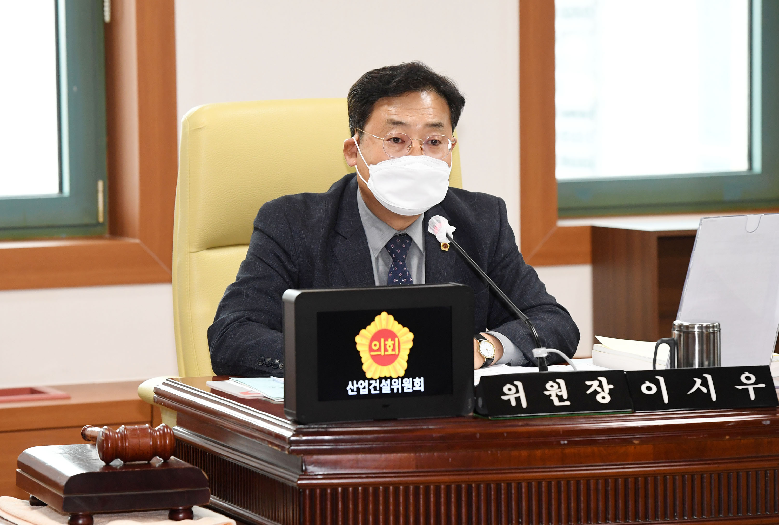 시의회 산업건설위원회 일자리경제국 소관 예산안 심사4