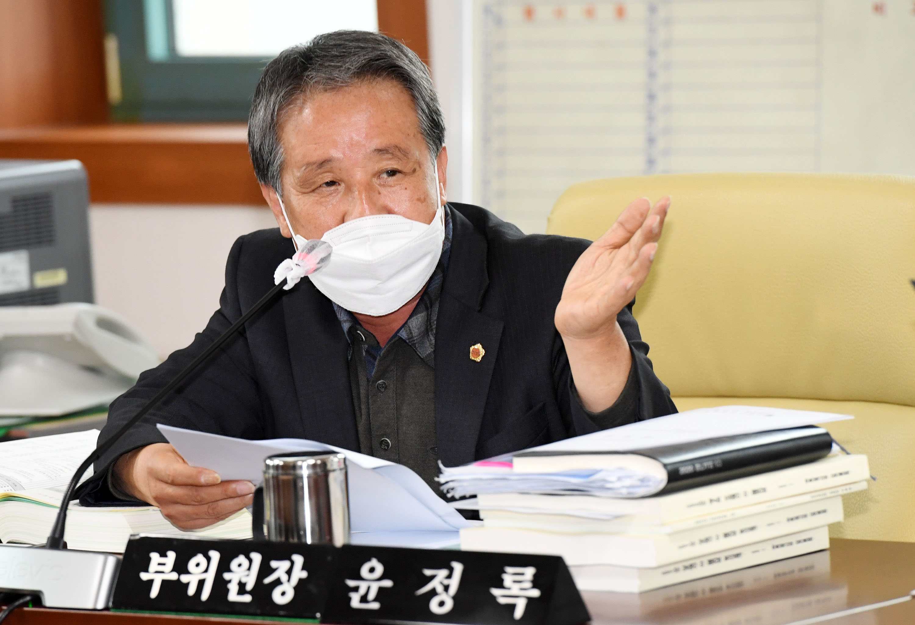 시의회 산업건설위원회 일자리경제국 소관 예산안 심사8