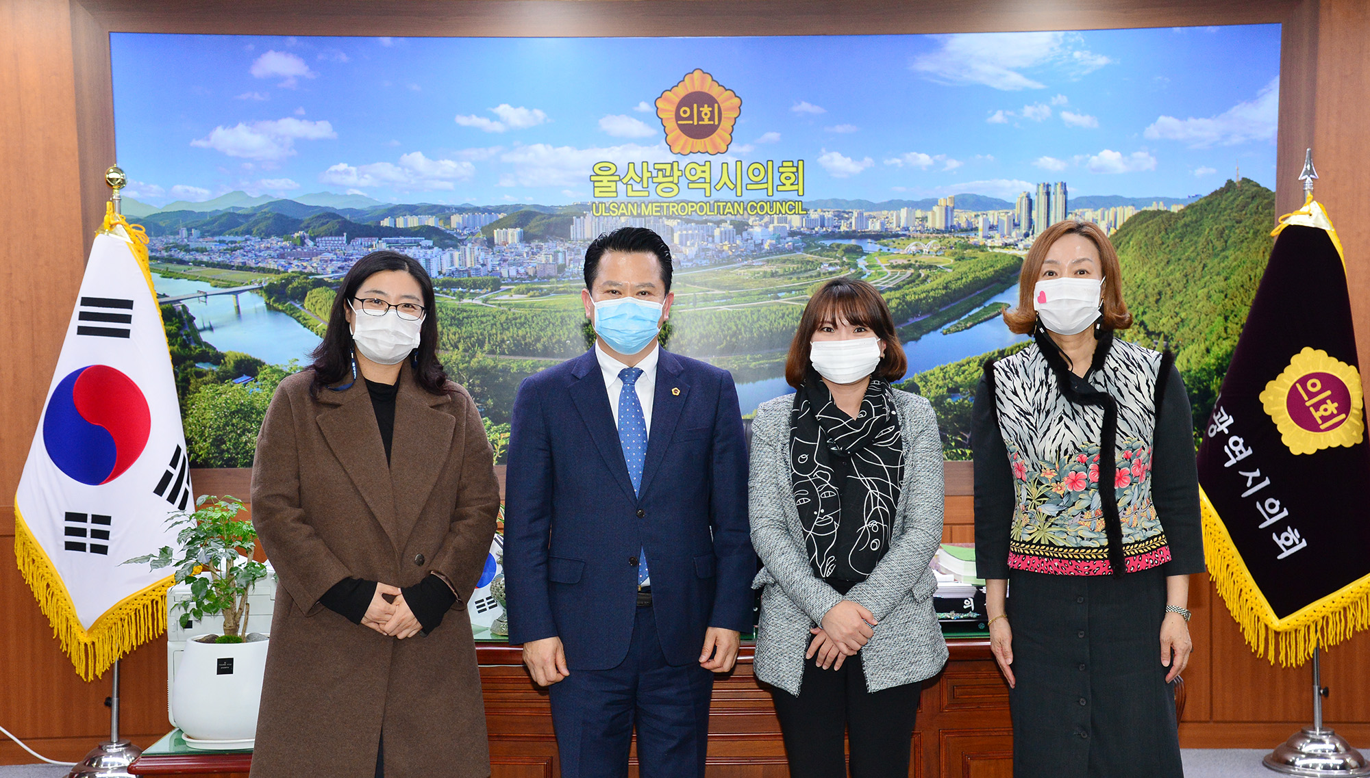 울산사회복지관협회 임원진 의장실 내방2