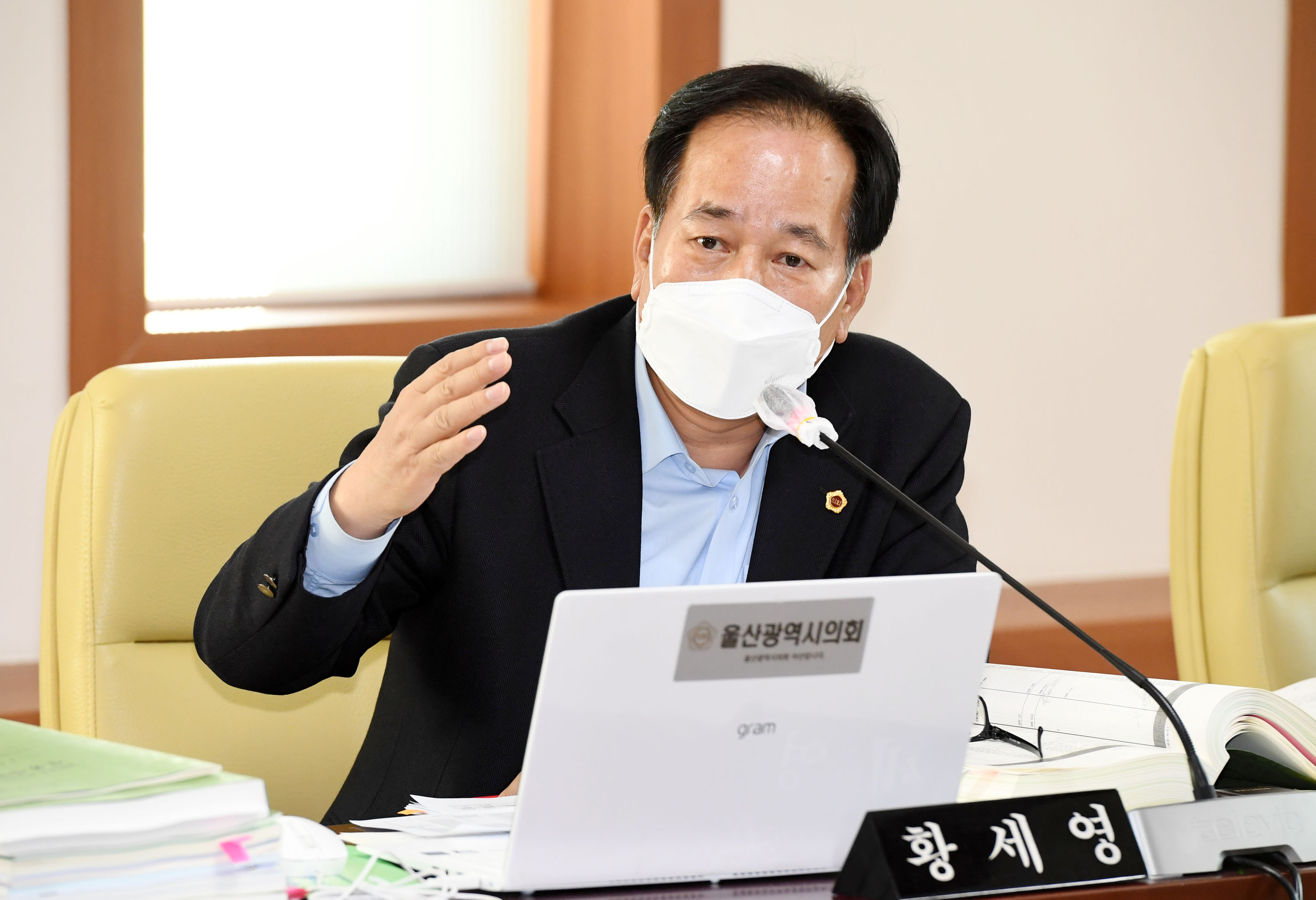 시의회 행정자치위원회 제218회 정례회 기간중 문화관광체육국 소관 예산안 심사4