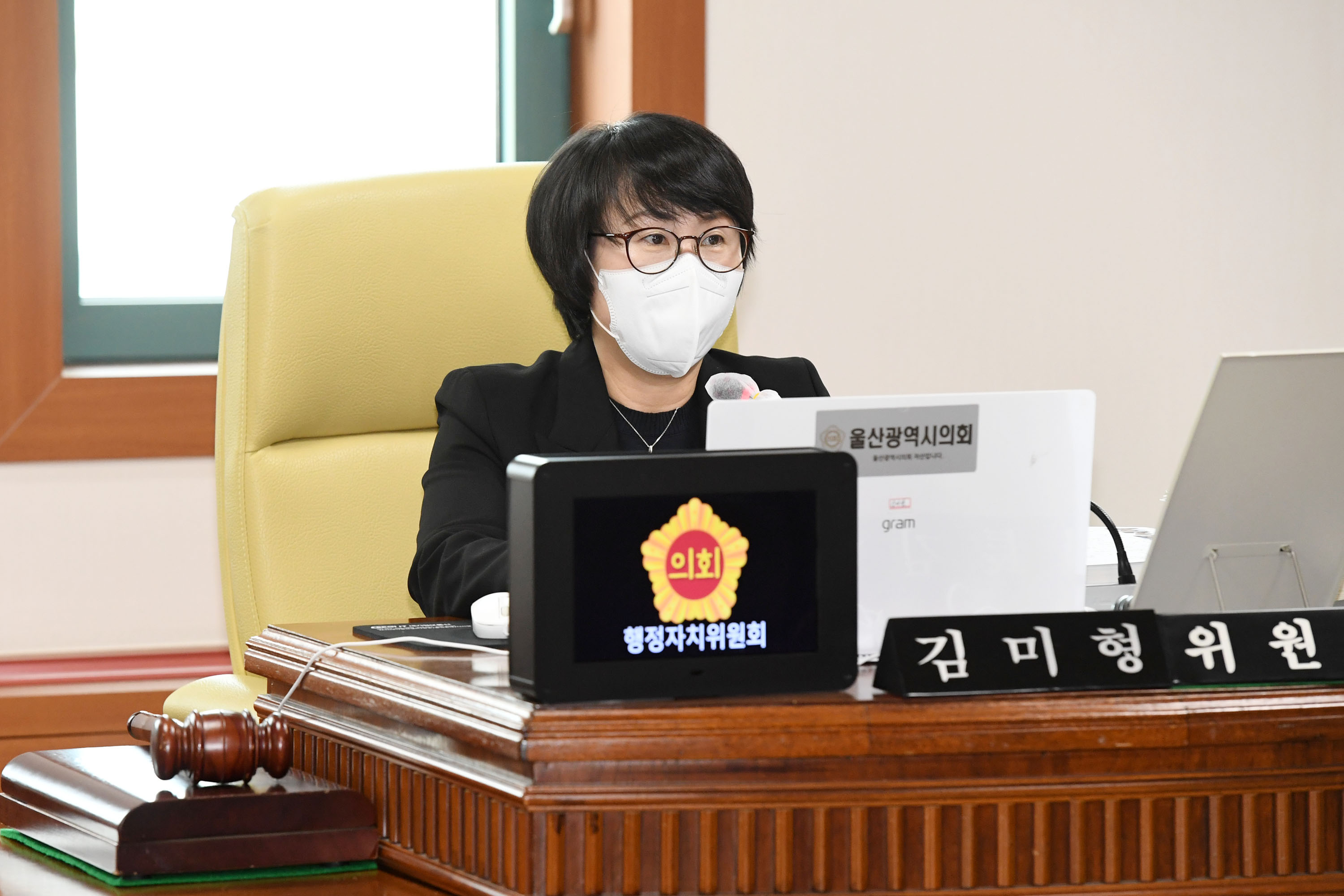 시의회 행정자치위원회 제218회 정례회 기간중 문화관광체육국 소관 예산안 심사5