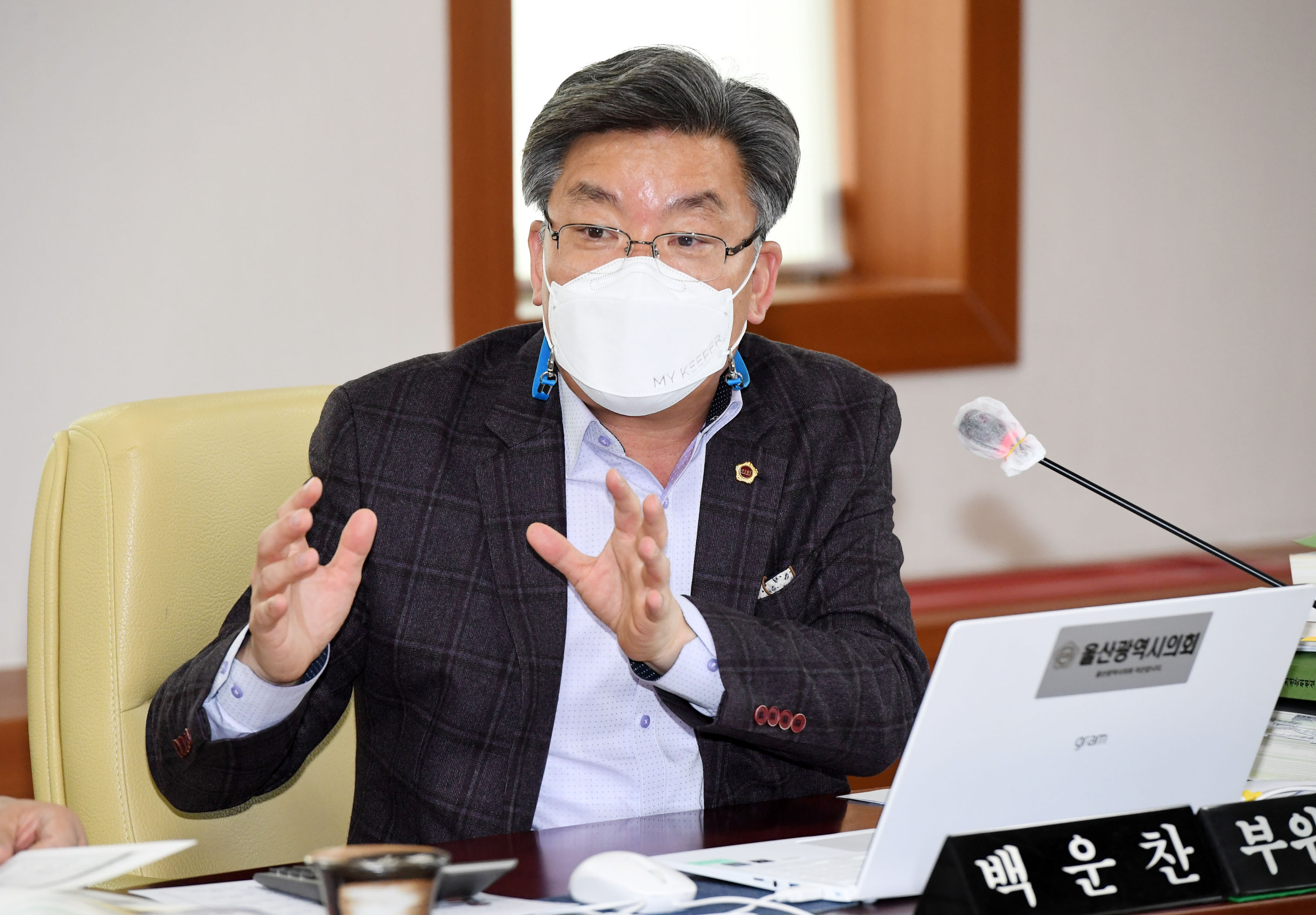 시의회 행정자치위원회 제218회 정례회 기간중 문화관광체육국 소관 예산안 심사8