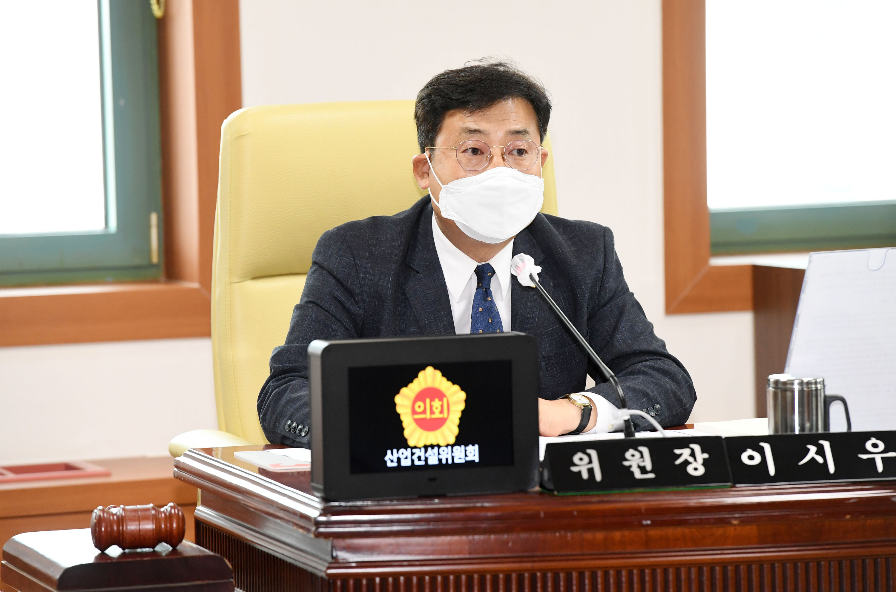 시의회 산업건설위원회 제218회 정례회 기간중 미래성장기반국 소관 예산안 심사4