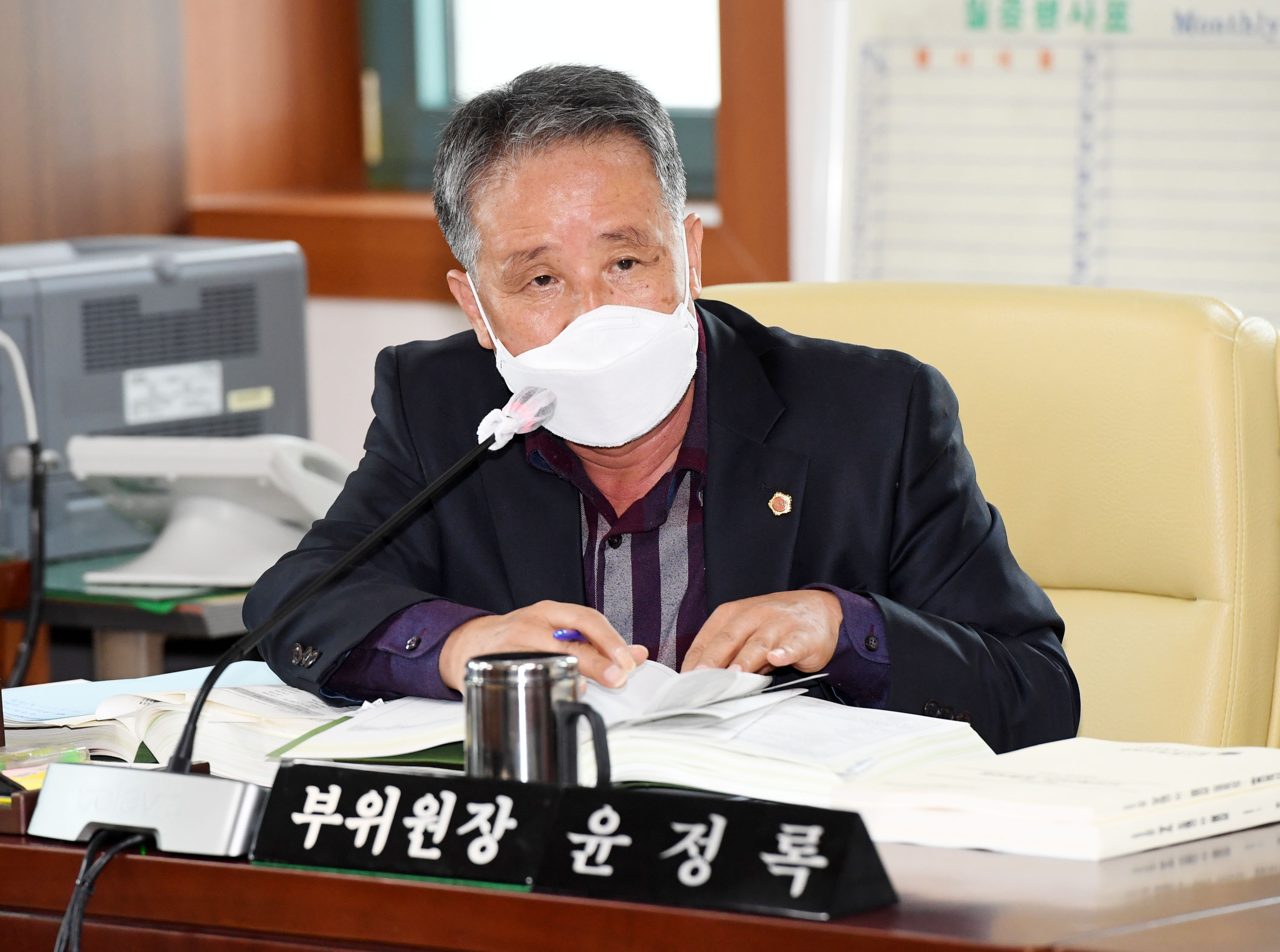 시의회 산업건설위원회 제218회 정례회 기간중 미래성장기반국 소관 예산안 심사8