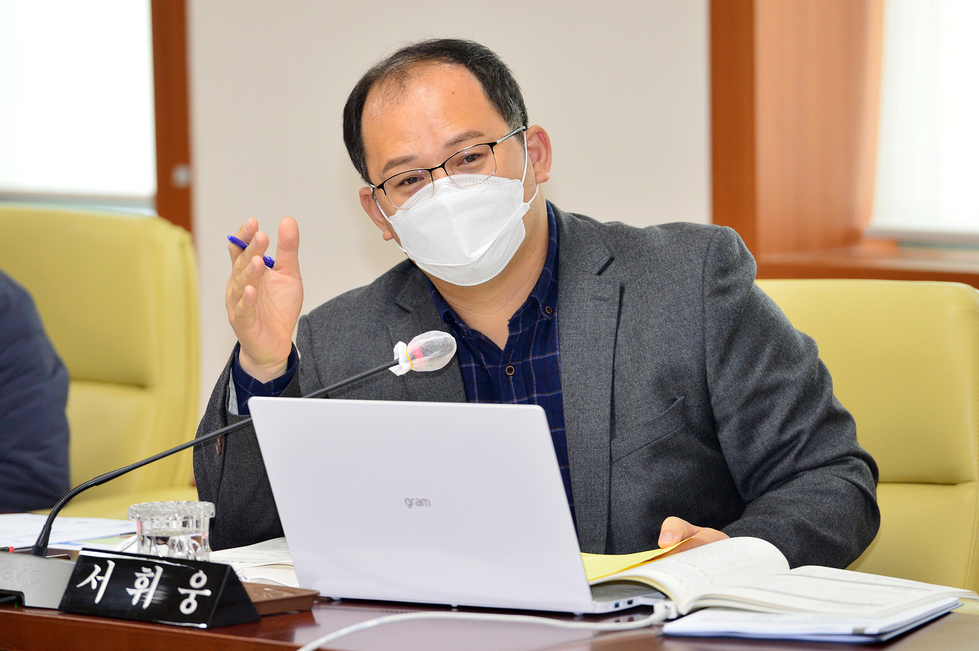 환경복지위원회 복지여성건강국(여성가족청소년과, 시민건강과, 식의약안전과) 소관 예산안 심사 8