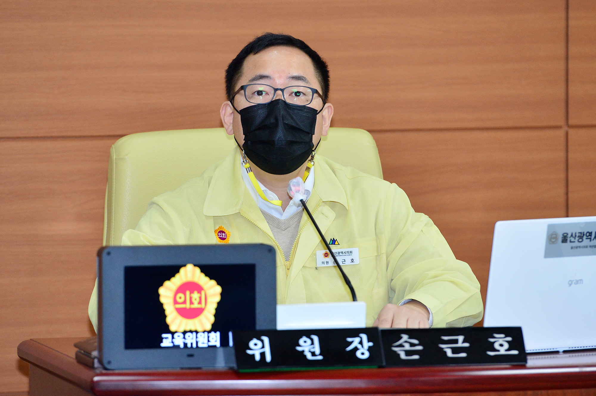 교육위원회 강남·강북교육지원청 소관 예산안 심사 4