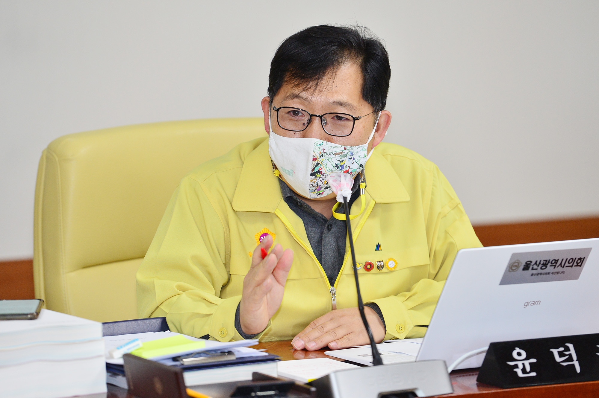 교육위원회 강남·강북교육지원청 소관 예산안 심사 5