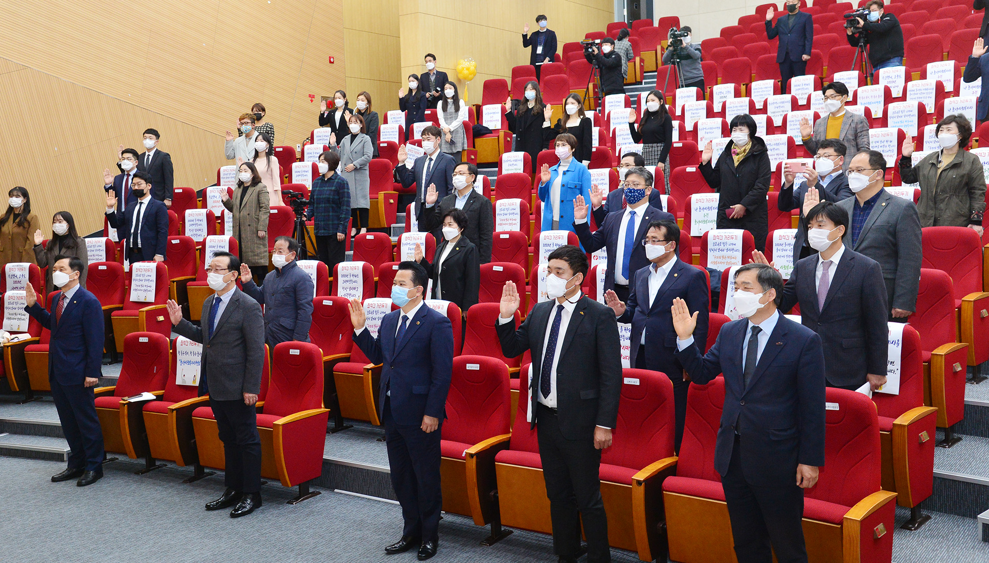 제8회 울산 사회복지사 대회1