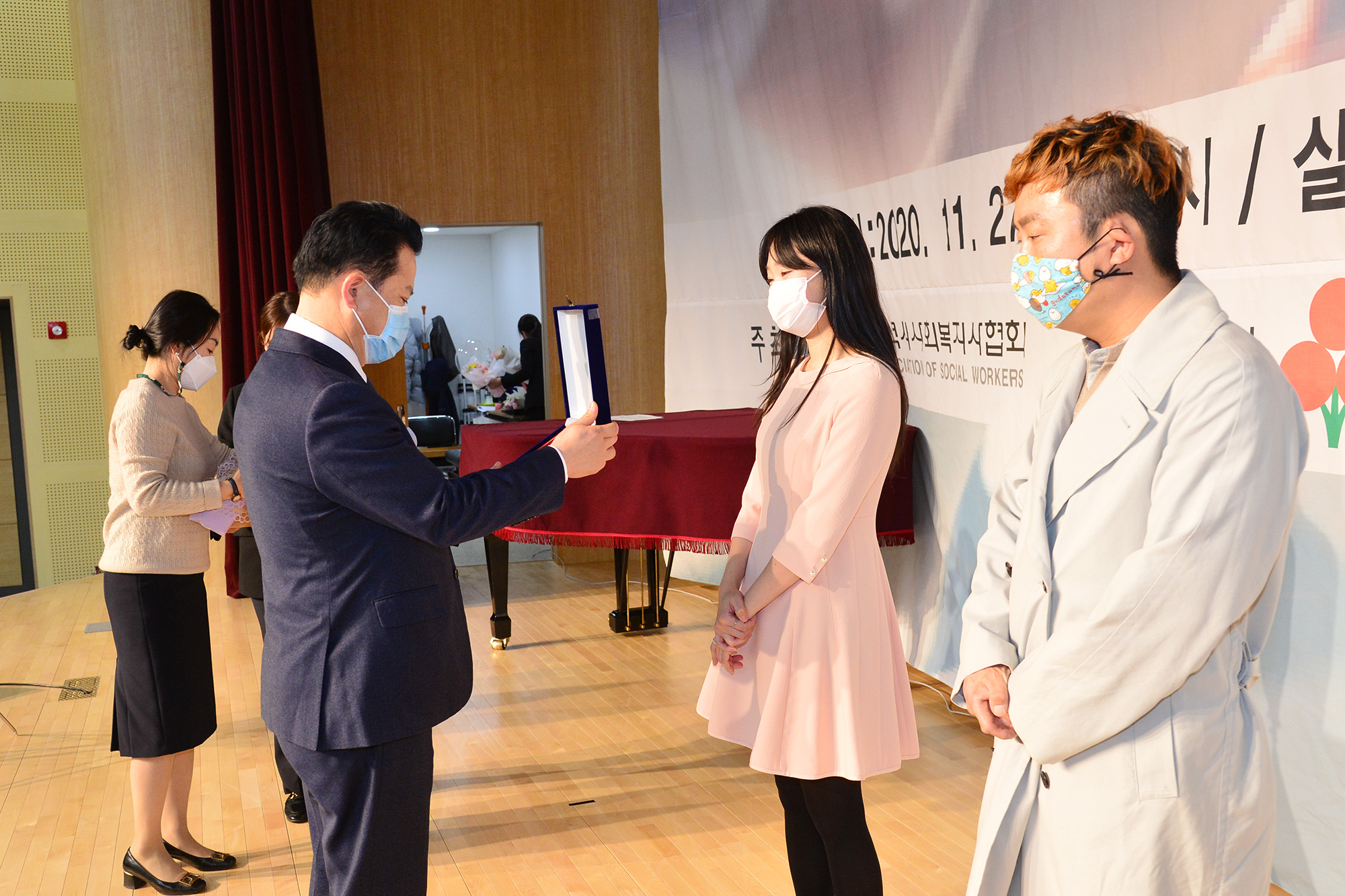 제8회 울산 사회복지사 대회2