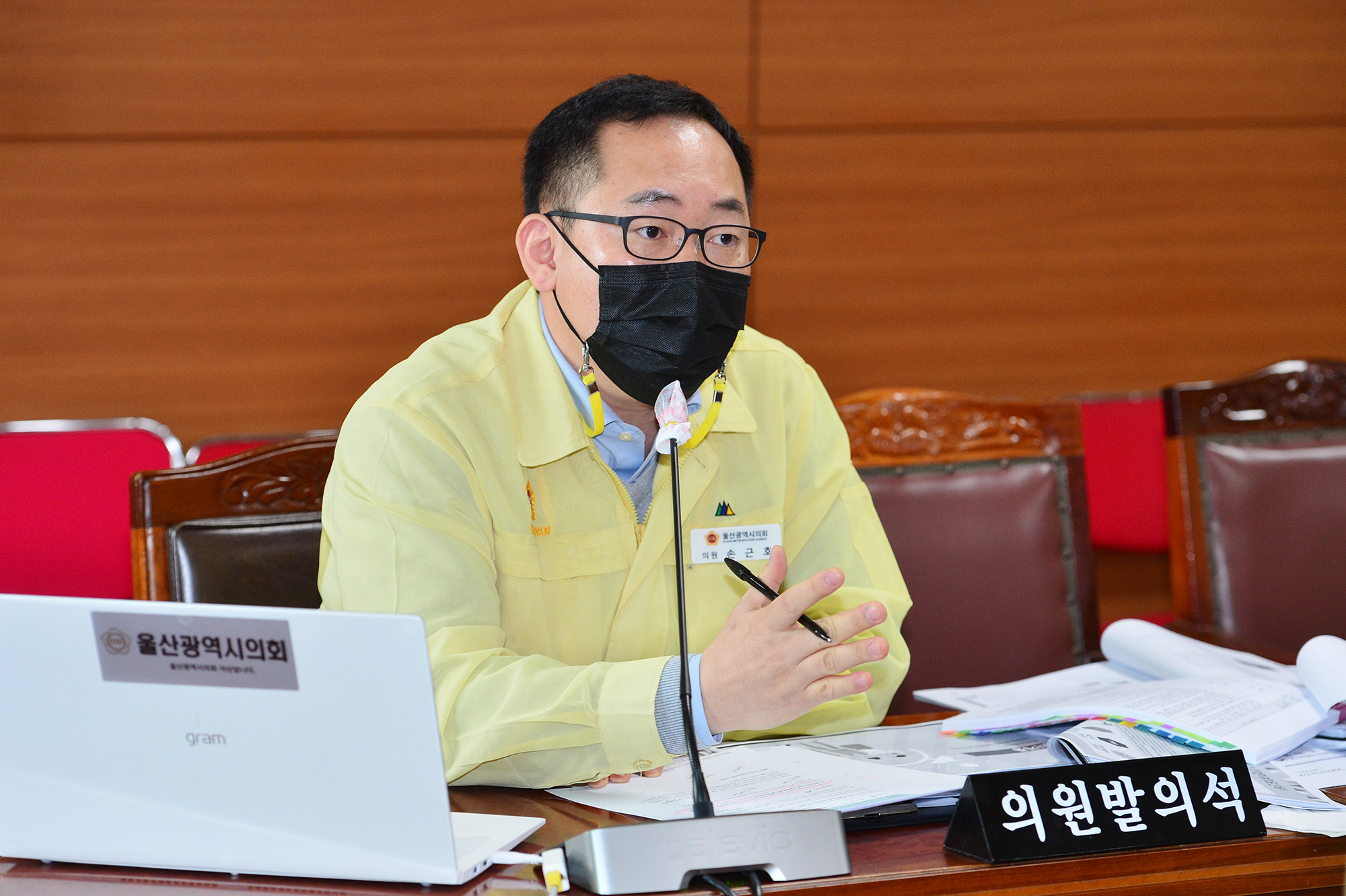 교육위원회 조례안 심사7