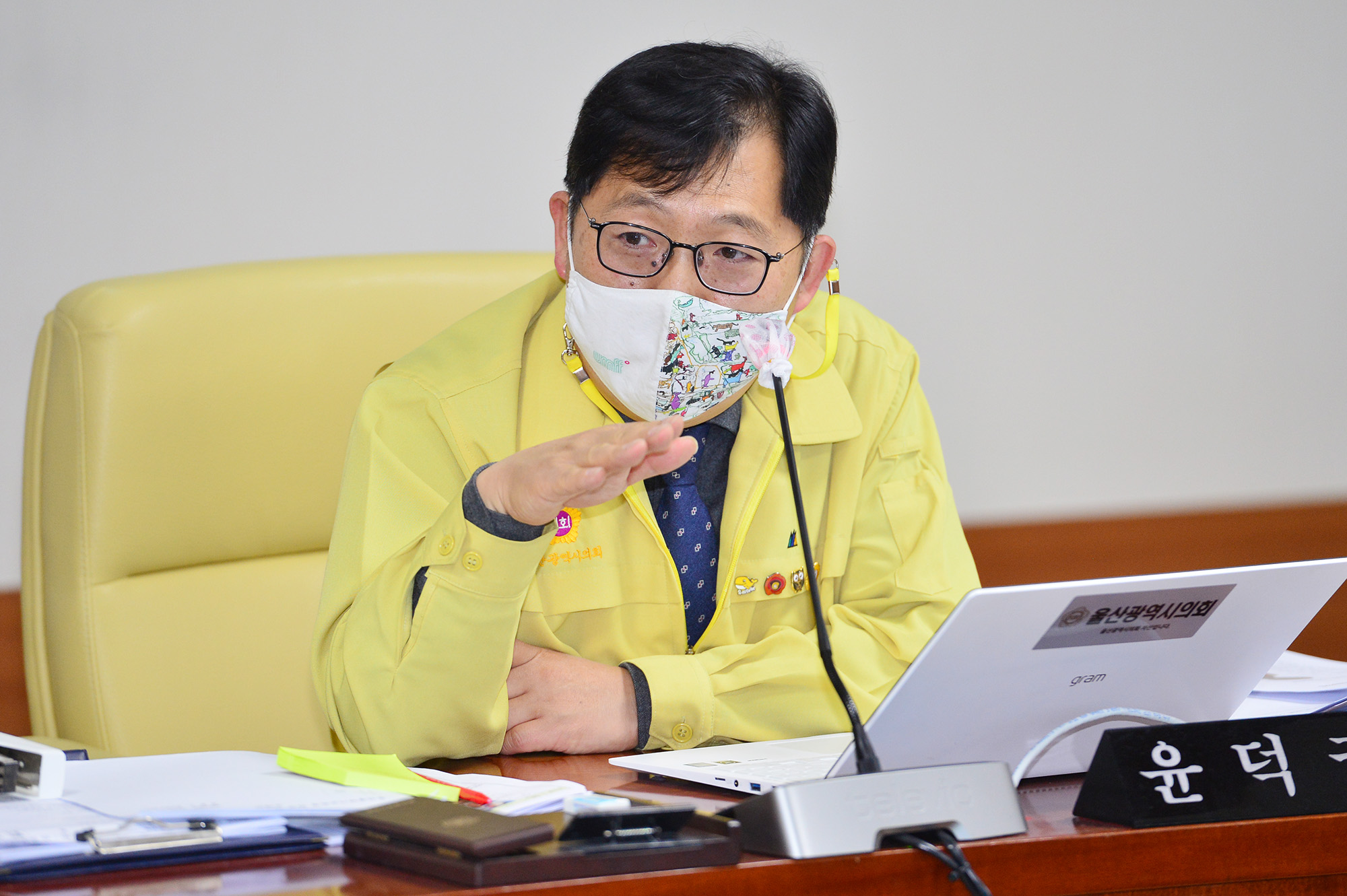 교육위원회 조례안 심사8