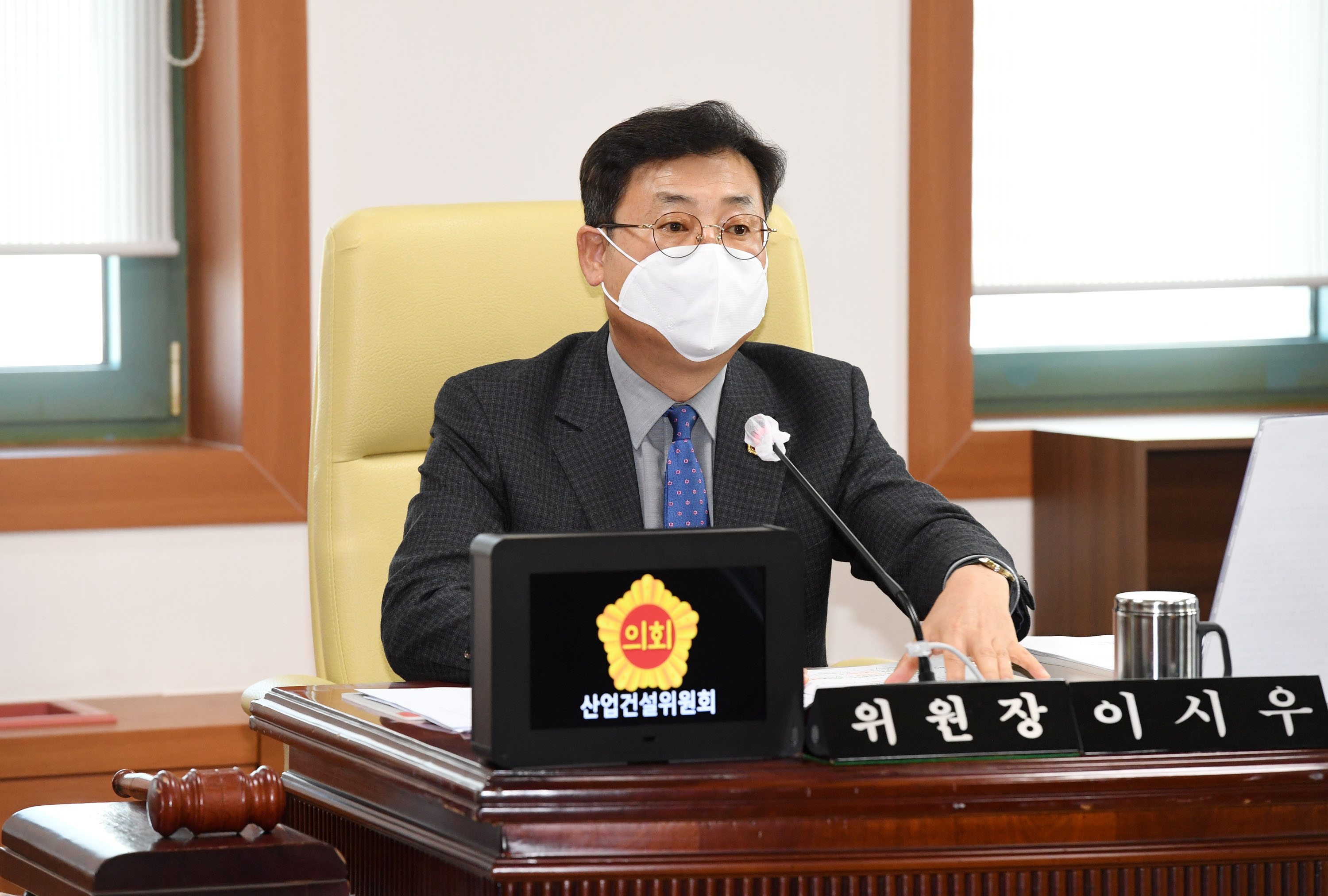 시의회 산업건설위원회 제218회 정례회 기간중 농업기술센터, 차량등록사업소, 농수산물도매시장관리사업소 소관 5