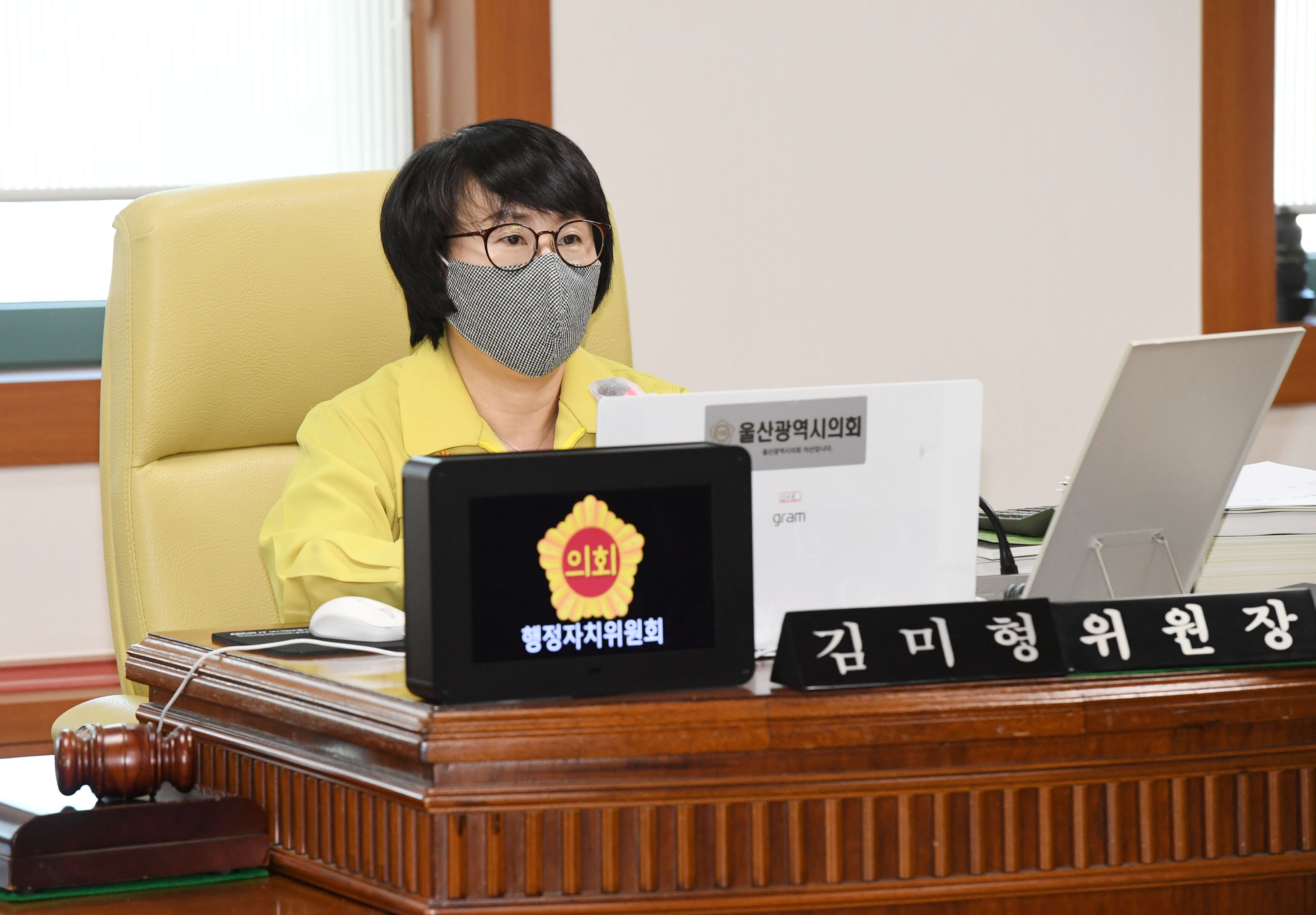  시의회 행정자치위원회 제218회 정례회 기간중 서울본부, 소방본부․소방서 소관 예산안 심사8