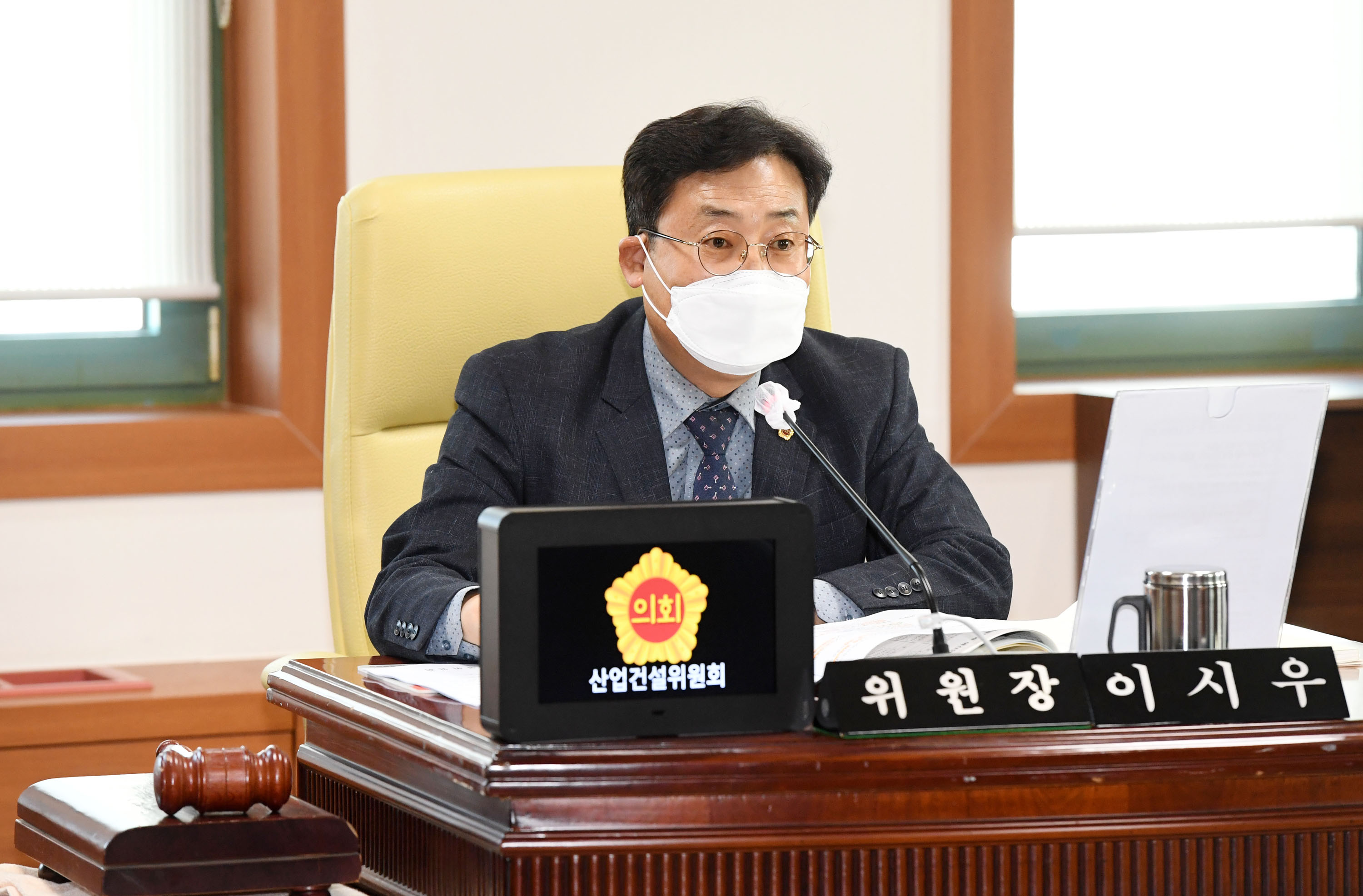 시의회 산업건설위원회 제218회 정례회 기간중 교통건설국 소관 예산안 심사4