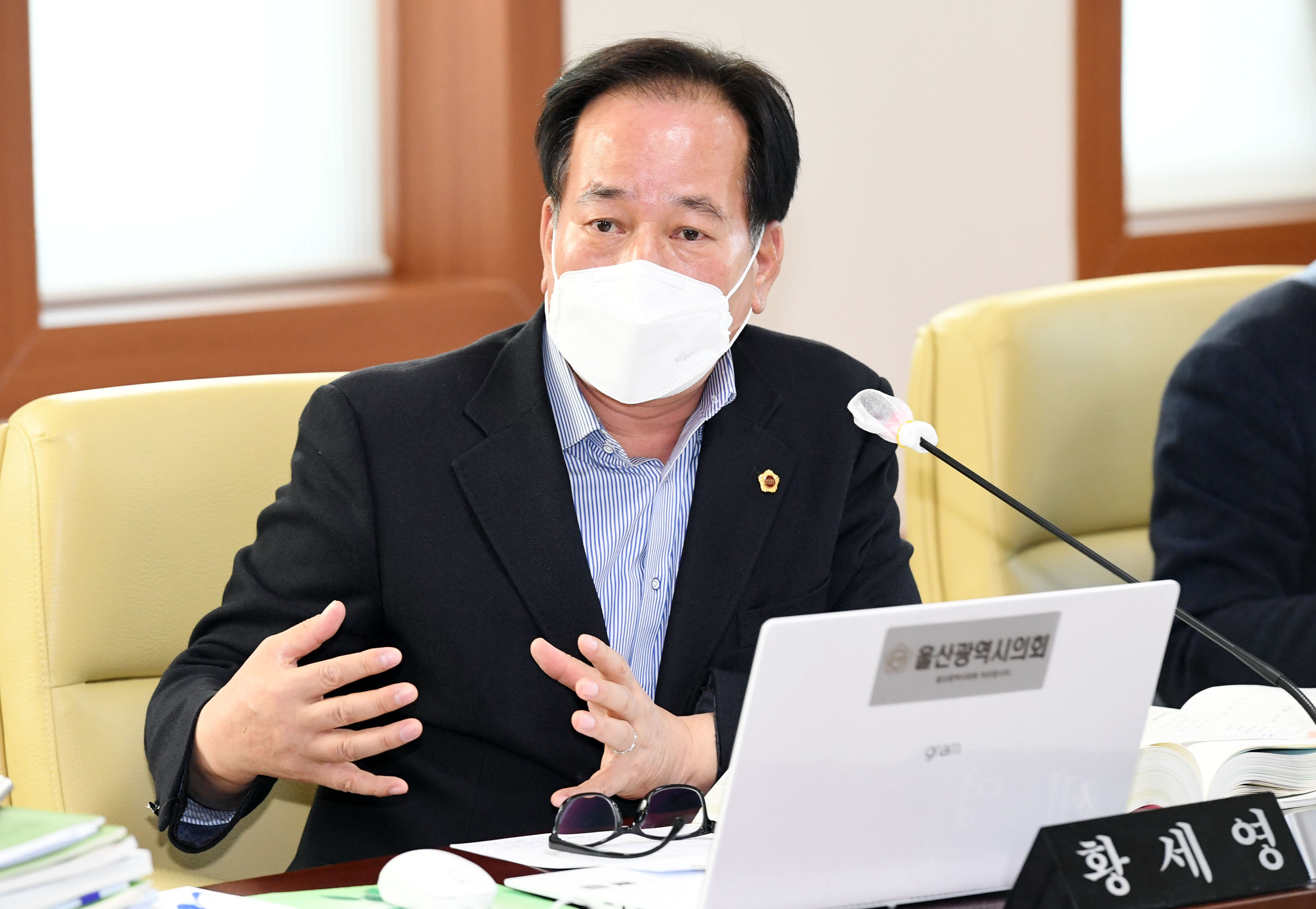 시의회 행정자치위원회 제218회 정례회 기간중 문화예술회관,울산박물관,울산도서관 소관 예산안 심사8