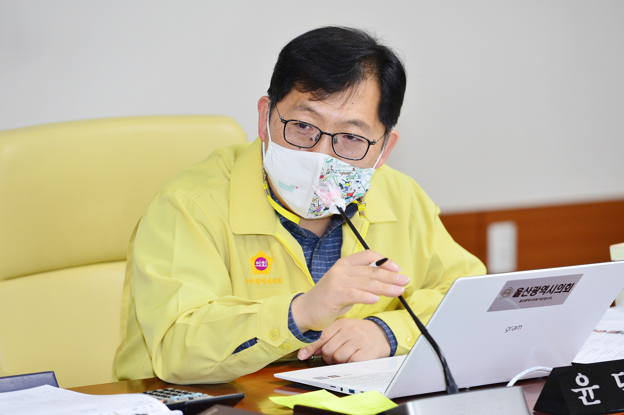 교육위원회 울주·남부·동부·중부도서관, 교육수련원 소관 예산안 심사9