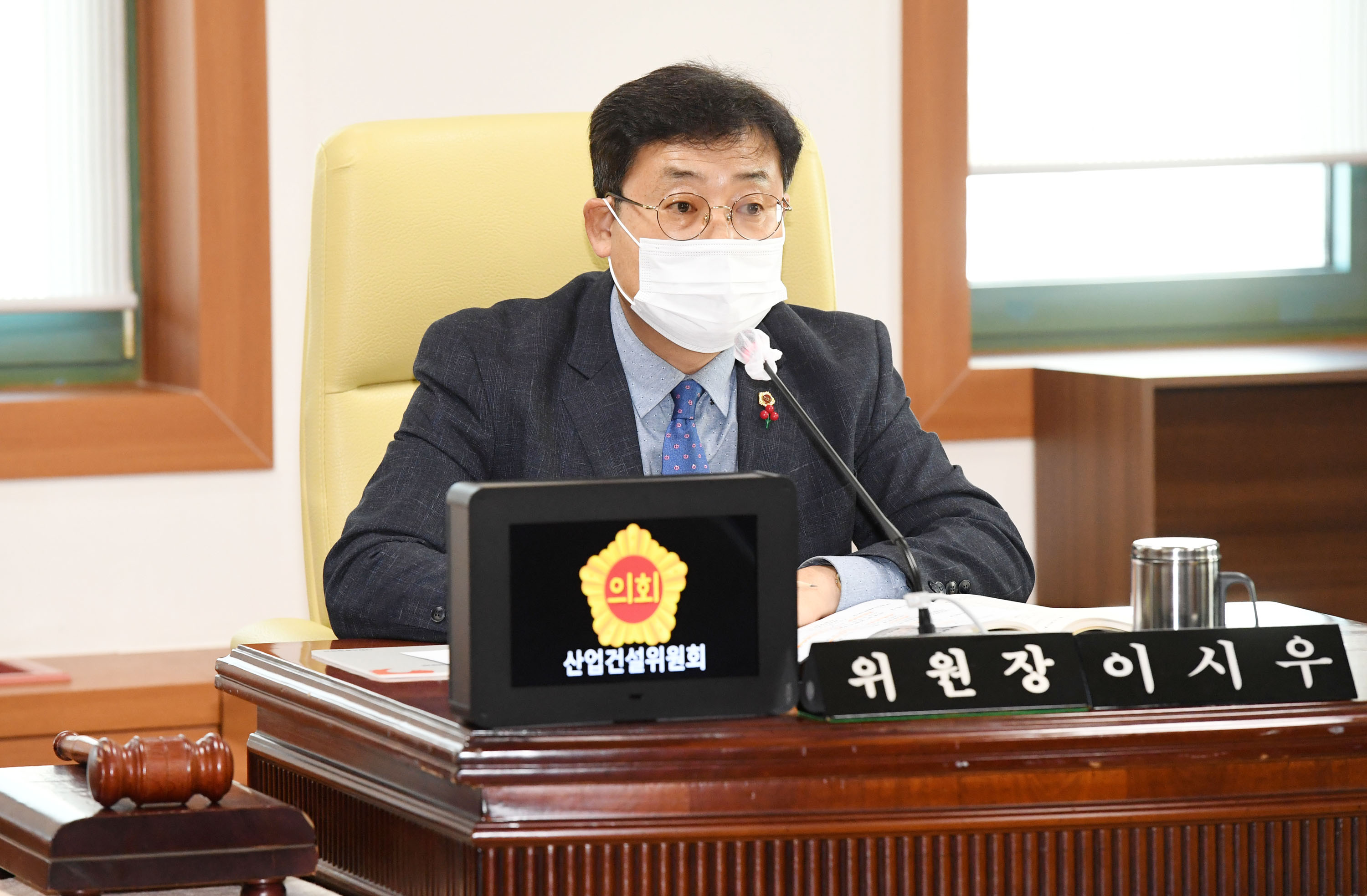 시의회 산업건설위원회 제218회 정례회 기간중 종합건설본부 소관 예산안 심사4