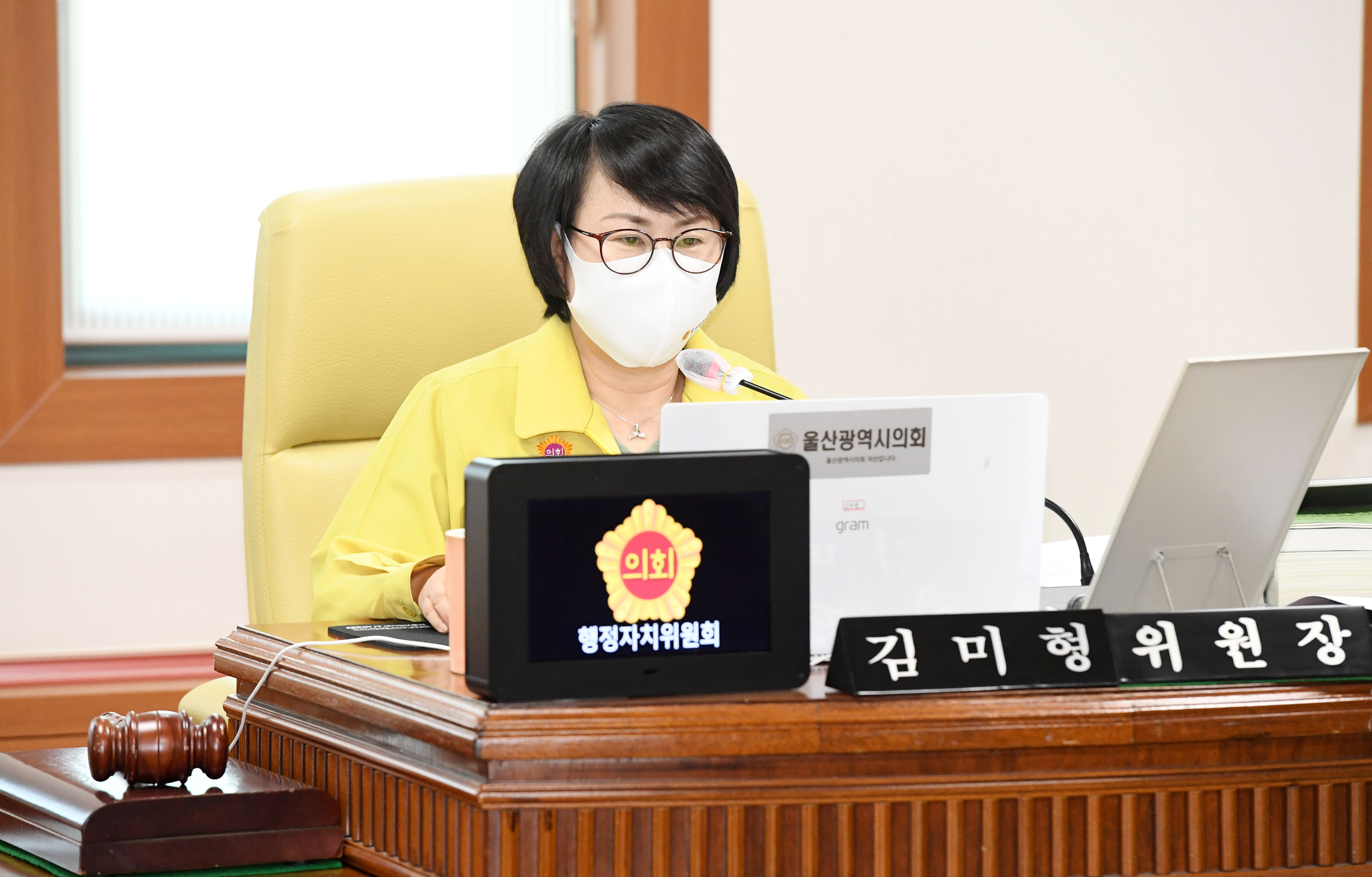 시의회 행정자치위원회 제218회 정례회 기간중 시민신문고위원회,감사관실,대변인실 소관 예산안 심사4