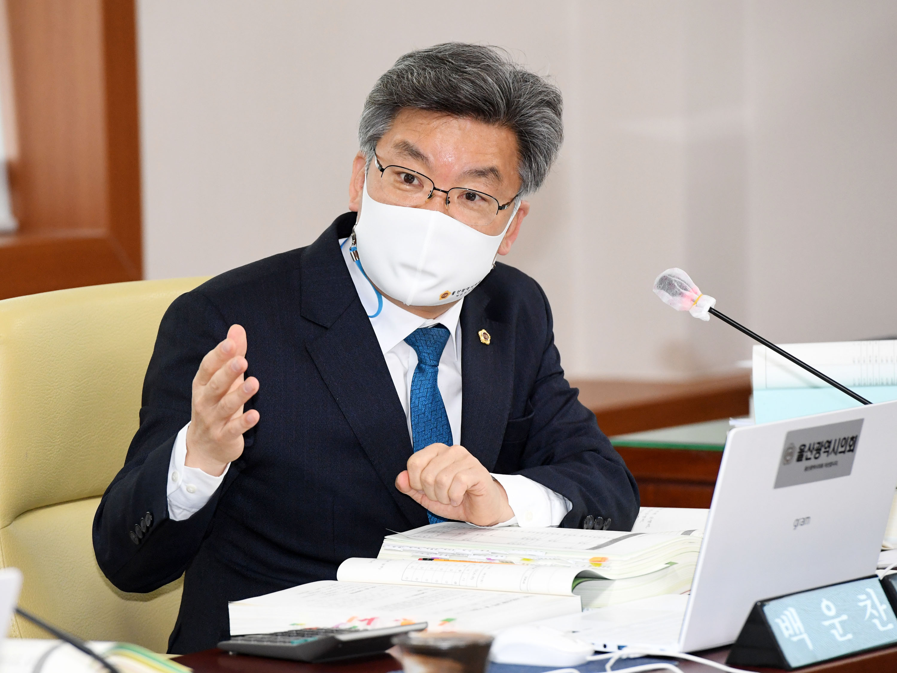 시의회 행정자치위원회 제218회 정례회 기간중 시민신문고위원회,감사관실,대변인실 소관 예산안 심사5