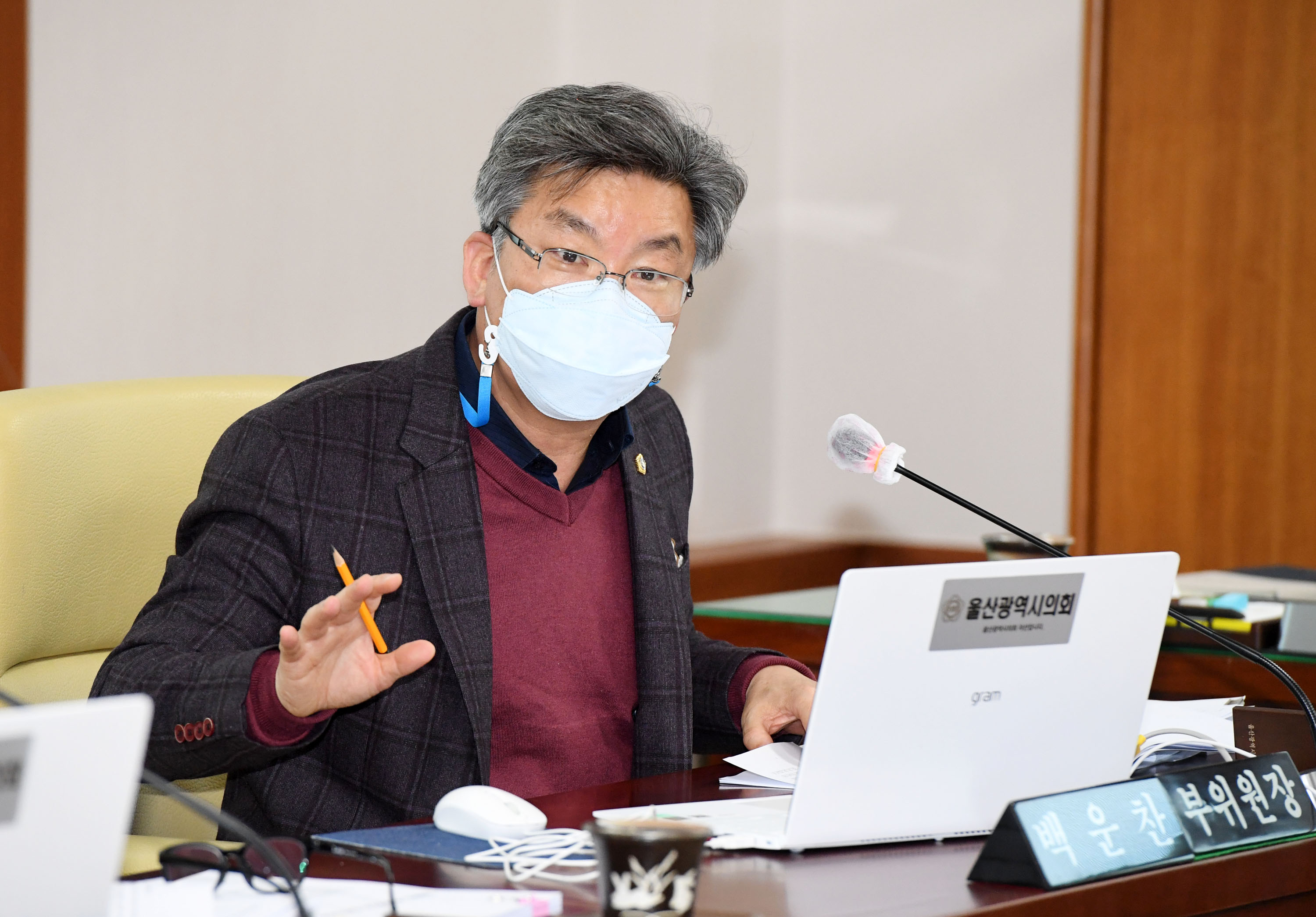 행정자치위원회 제218회 정례회 기간중 각종 안건 심사6