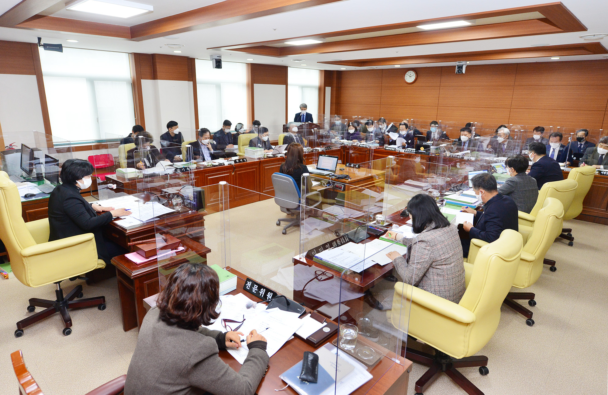 예산결산특별위원회, 2021년도 울산광역시 예산안 심사 2